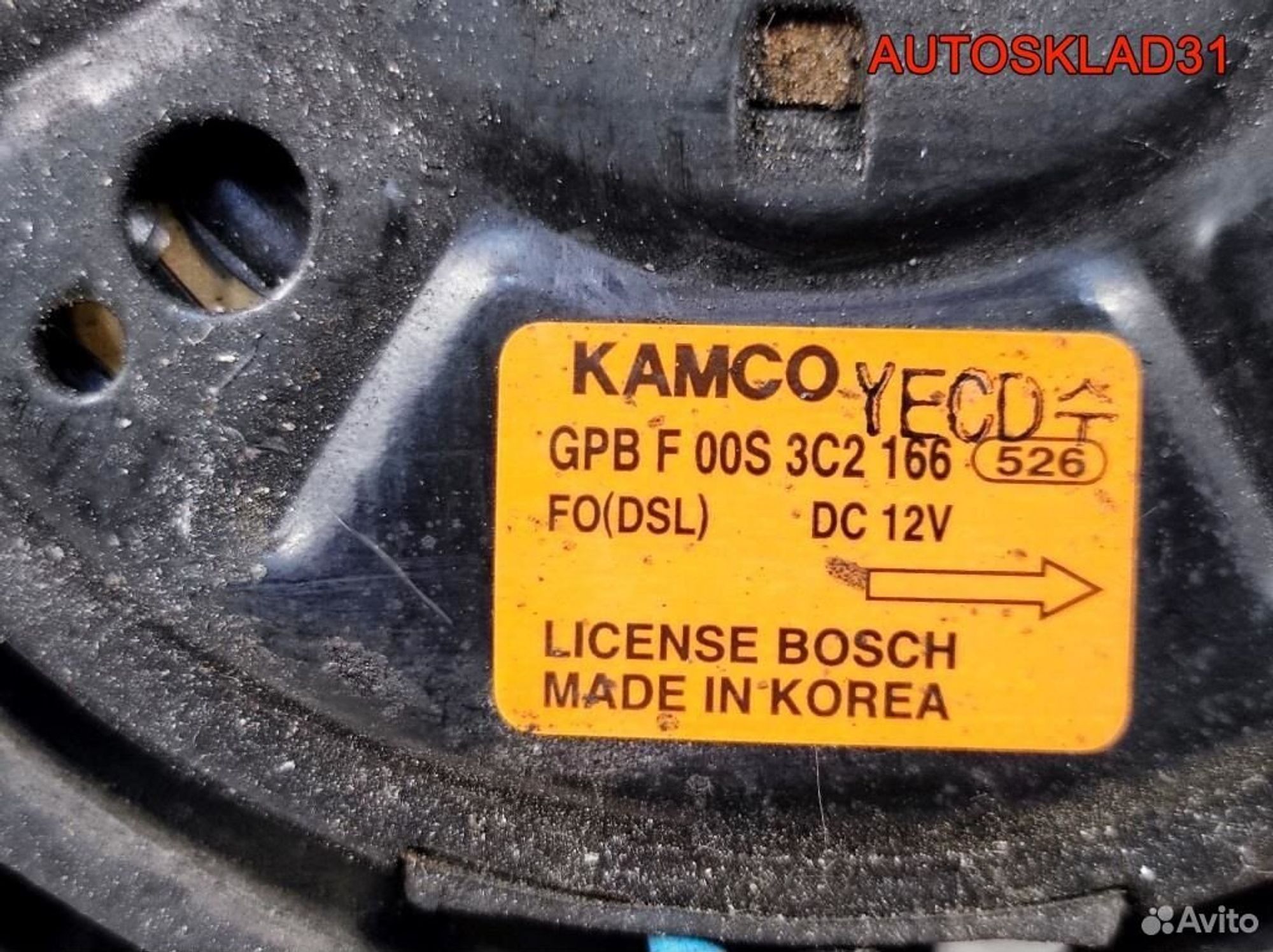 Вентилятор радиатора Hyundai Trajet 977303A160, 2600 рублей, Дубовое