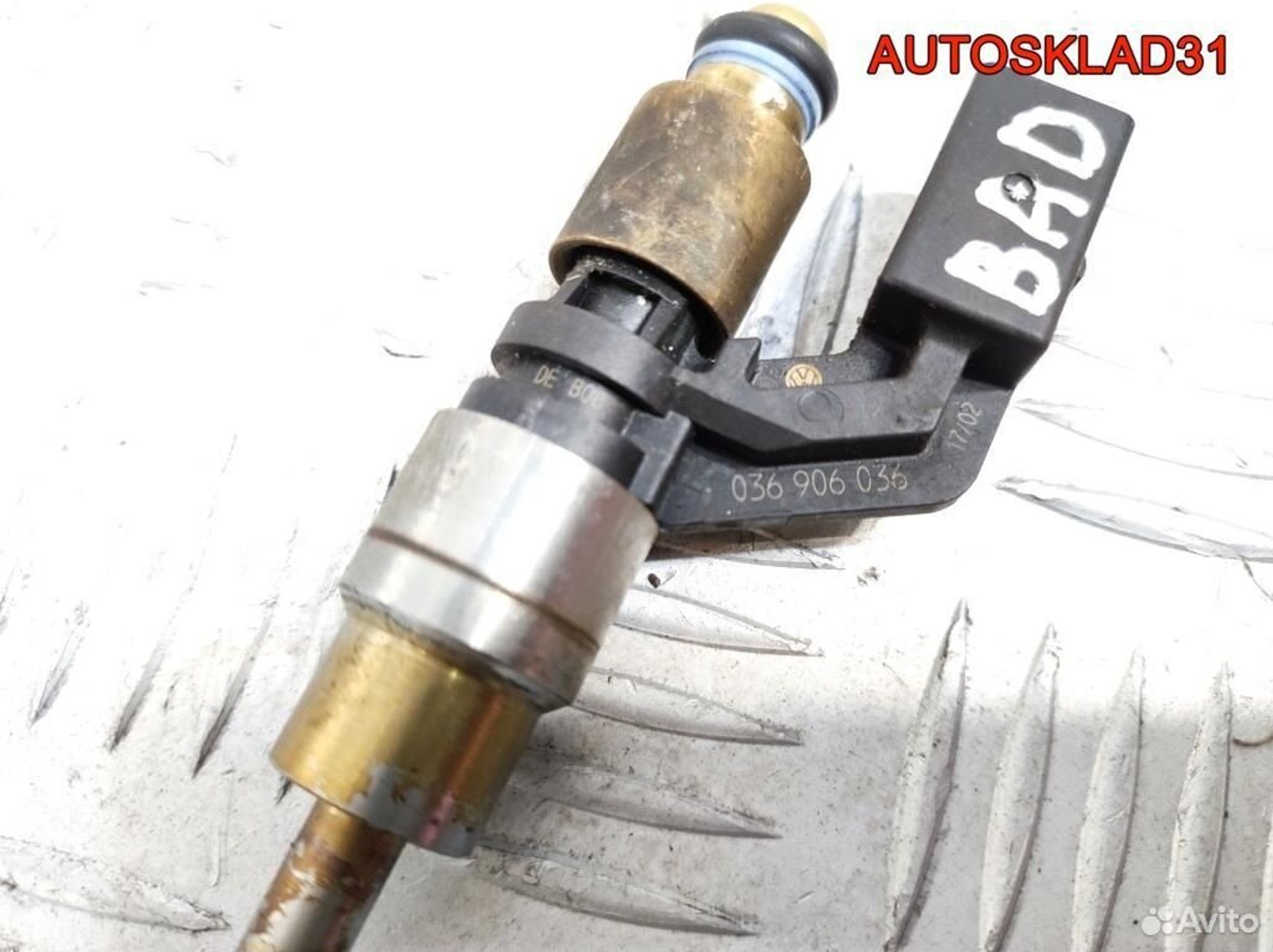 Форсунка инжекторная Volkswagen Golf 4 036906036, 2100 рублей, Дубовое