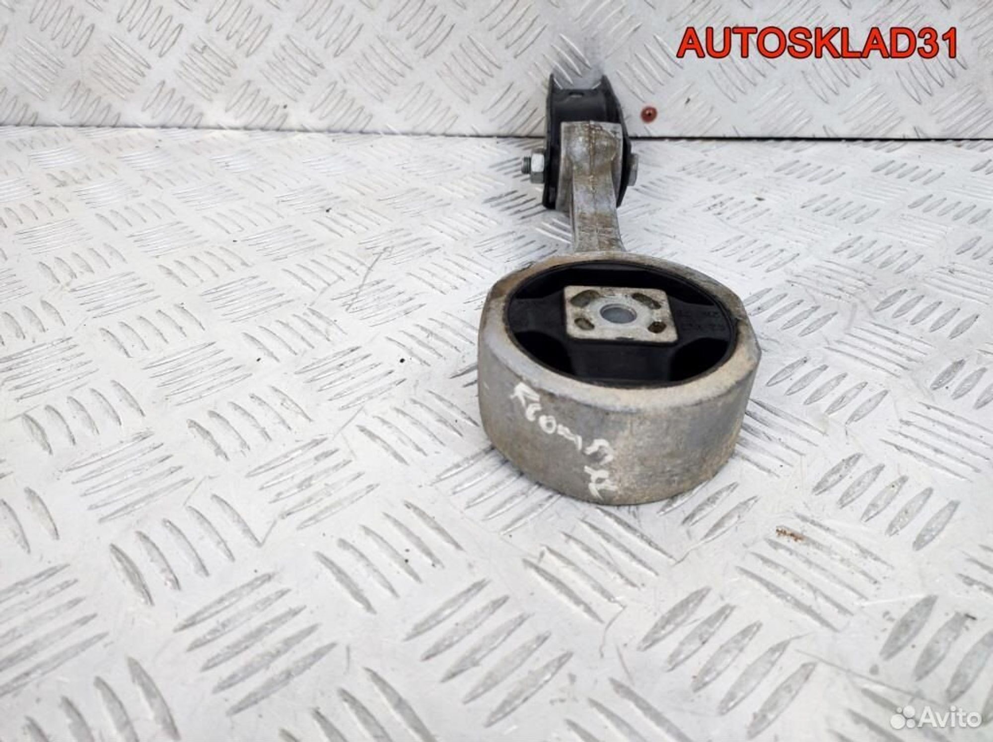 Опора двигателя задняя Skoda Fabia 6Q0199851BD, 2100 рублей, Дубовое