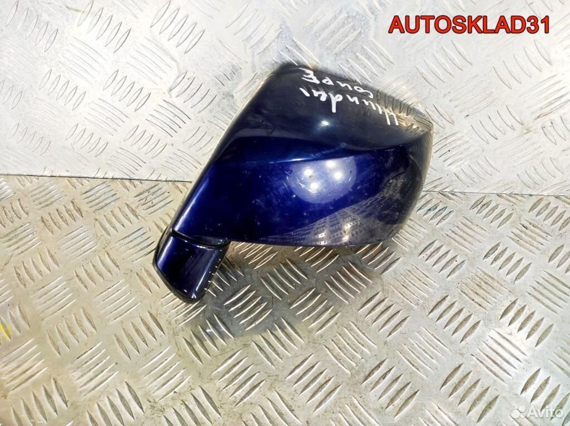 Зеркало левое Hyundai Coupe GK 876102C560, 5200 рублей, Дубовое