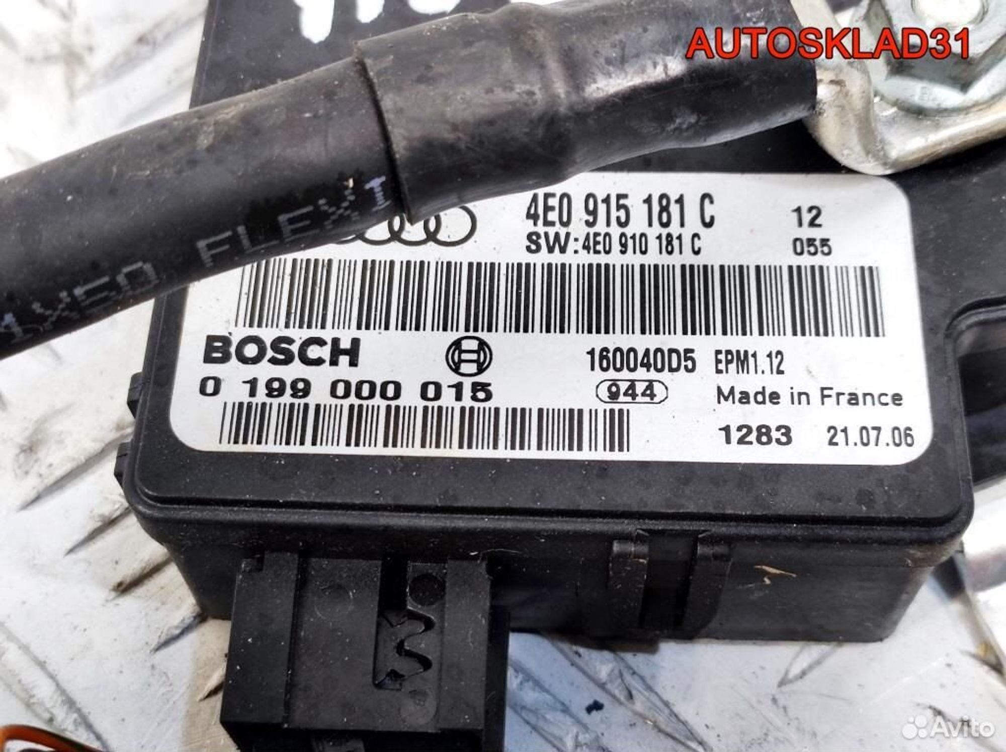 Блок контроля АКБ Audi A8 D3 4E0915181C, 2300 рублей, Дубовое