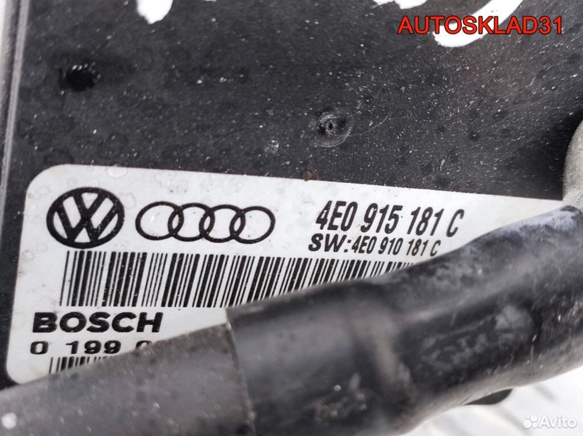 Блок контроля АКБ Audi A8 D3 4E0915181C, 2300 рублей, Дубовое