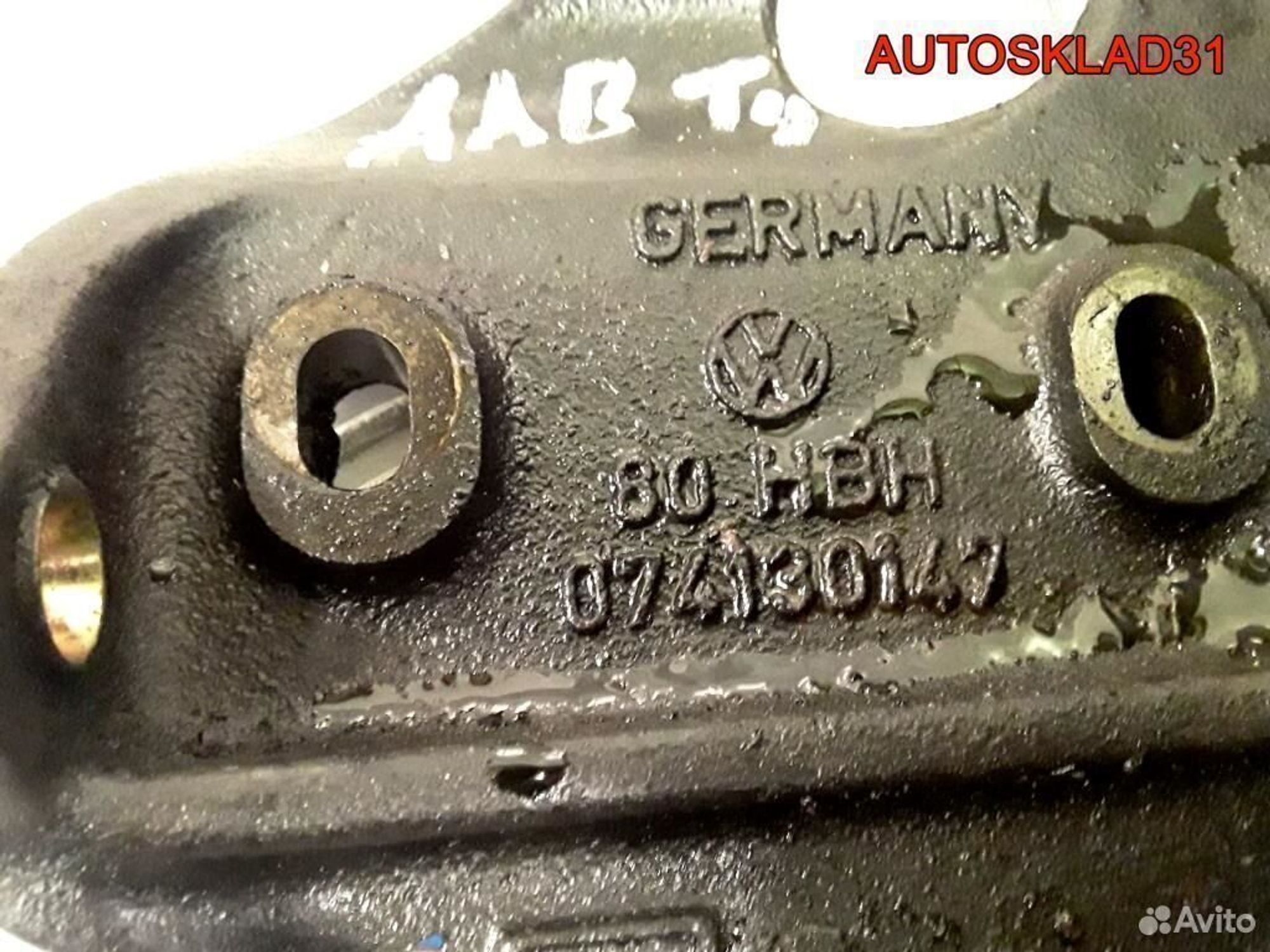 Кронштейн тнвд VW Transporter T4 2.4 AAB 074130147, 1300 рублей, Дубовое