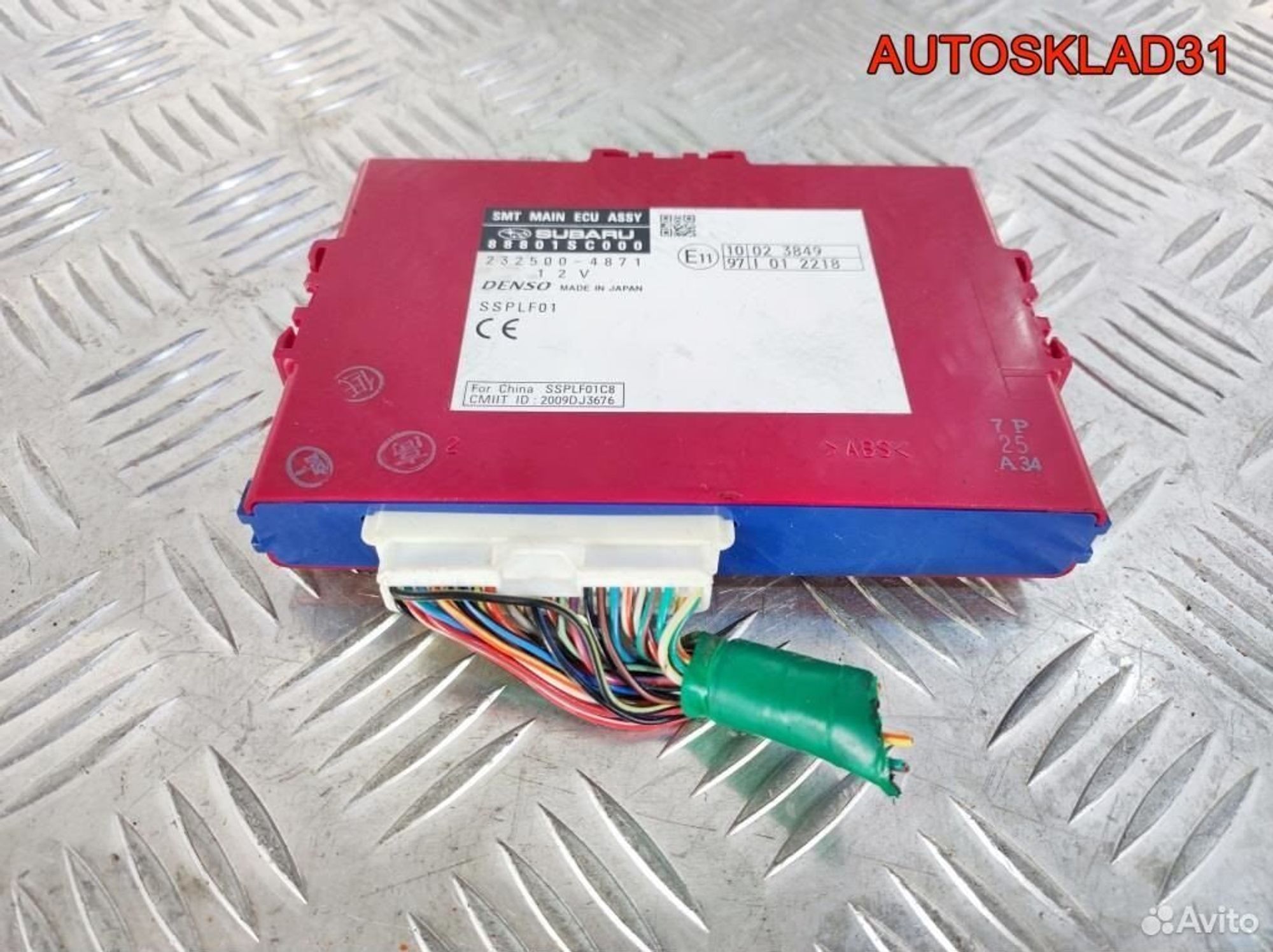 Блок комфорта Subaru Forester S12 88801SC000, 2600 рублей, Дубовое