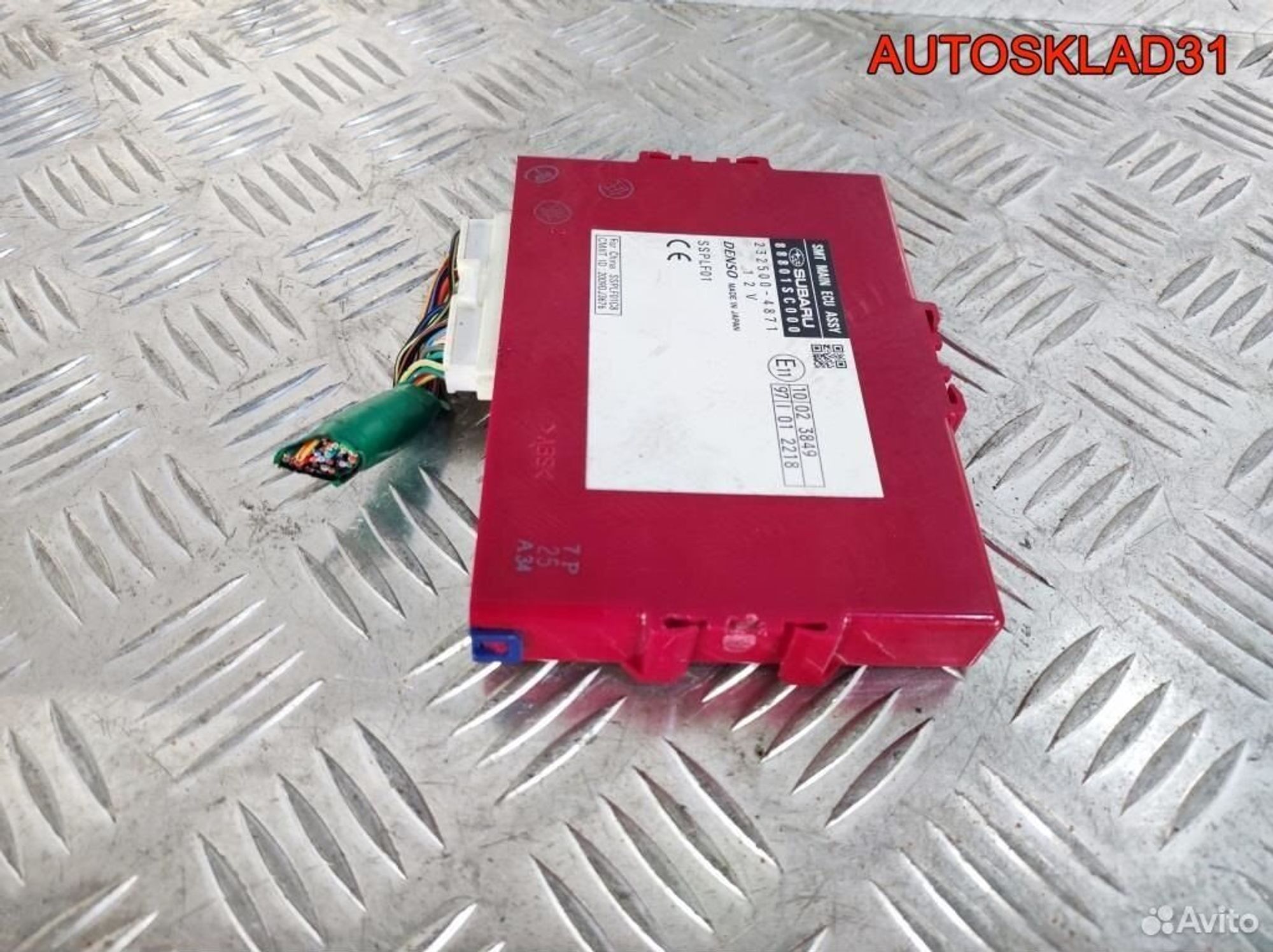 Блок комфорта Subaru Forester S12 88801SC000, 2600 рублей, Дубовое