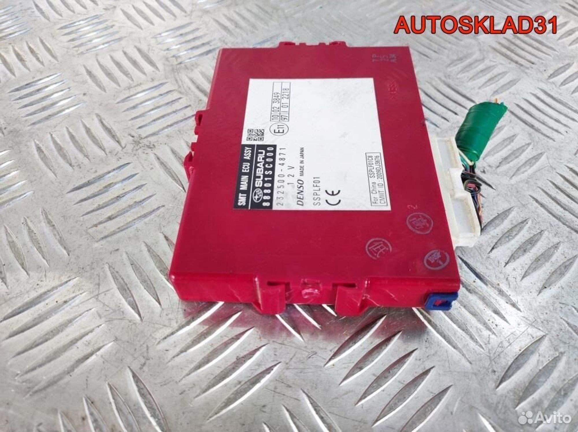 Блок комфорта Subaru Forester S12 88801SC000, 2600 рублей, Дубовое