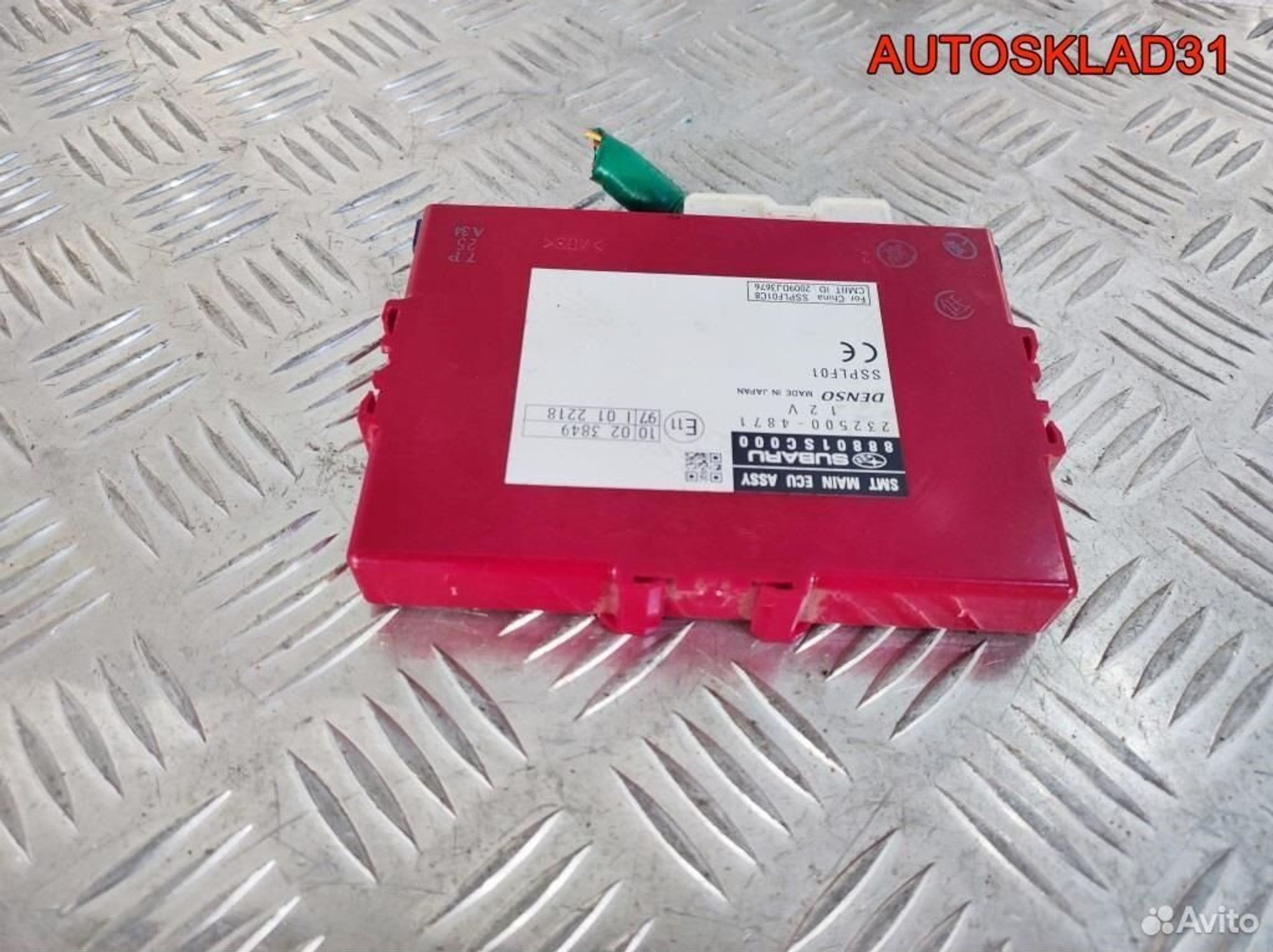 Блок комфорта Subaru Forester S12 88801SC000, 2600 рублей, Дубовое