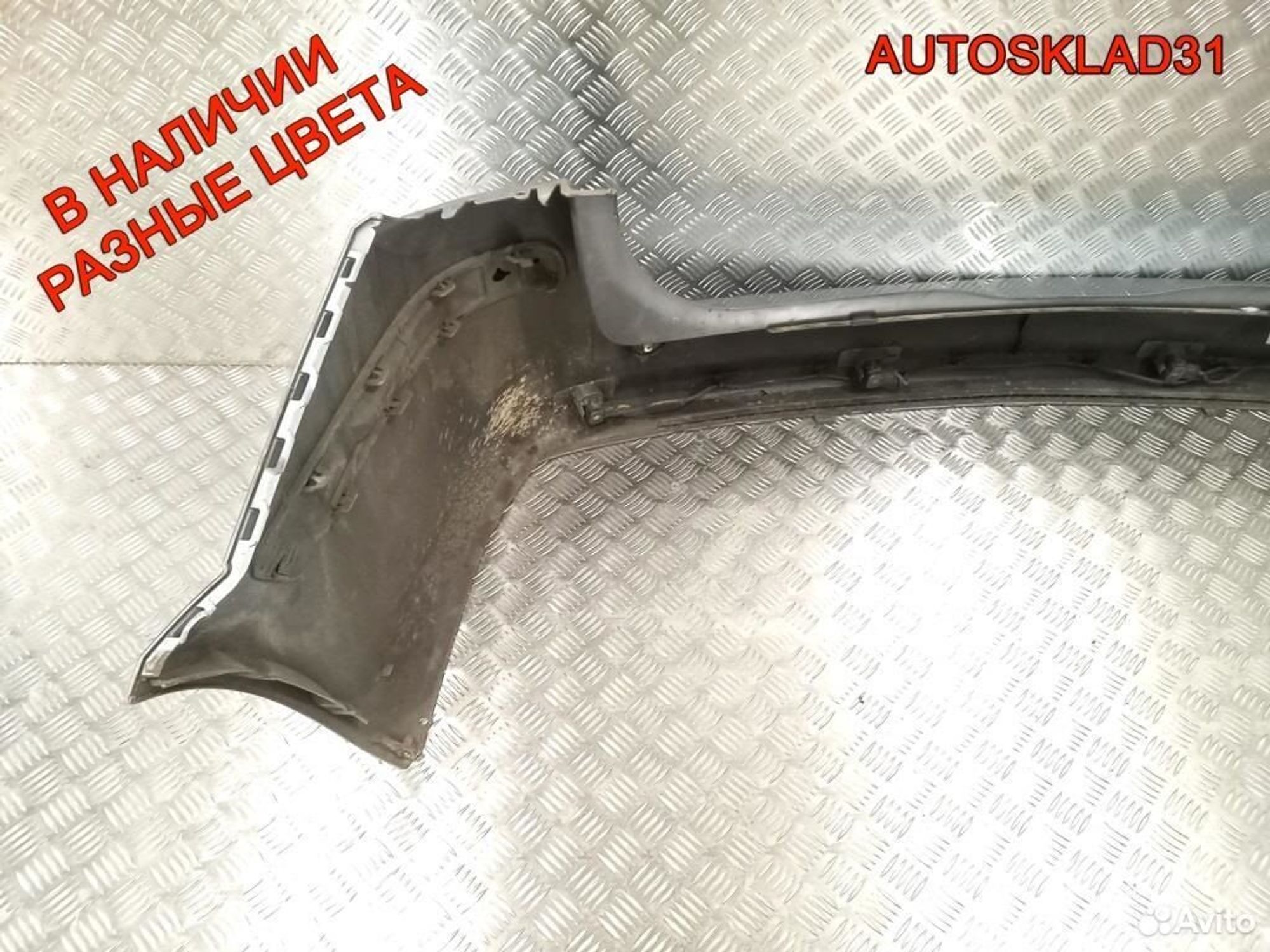 Бампер задний Opel Astra H 1404180 Универсал, 6300 рублей, Дубовое