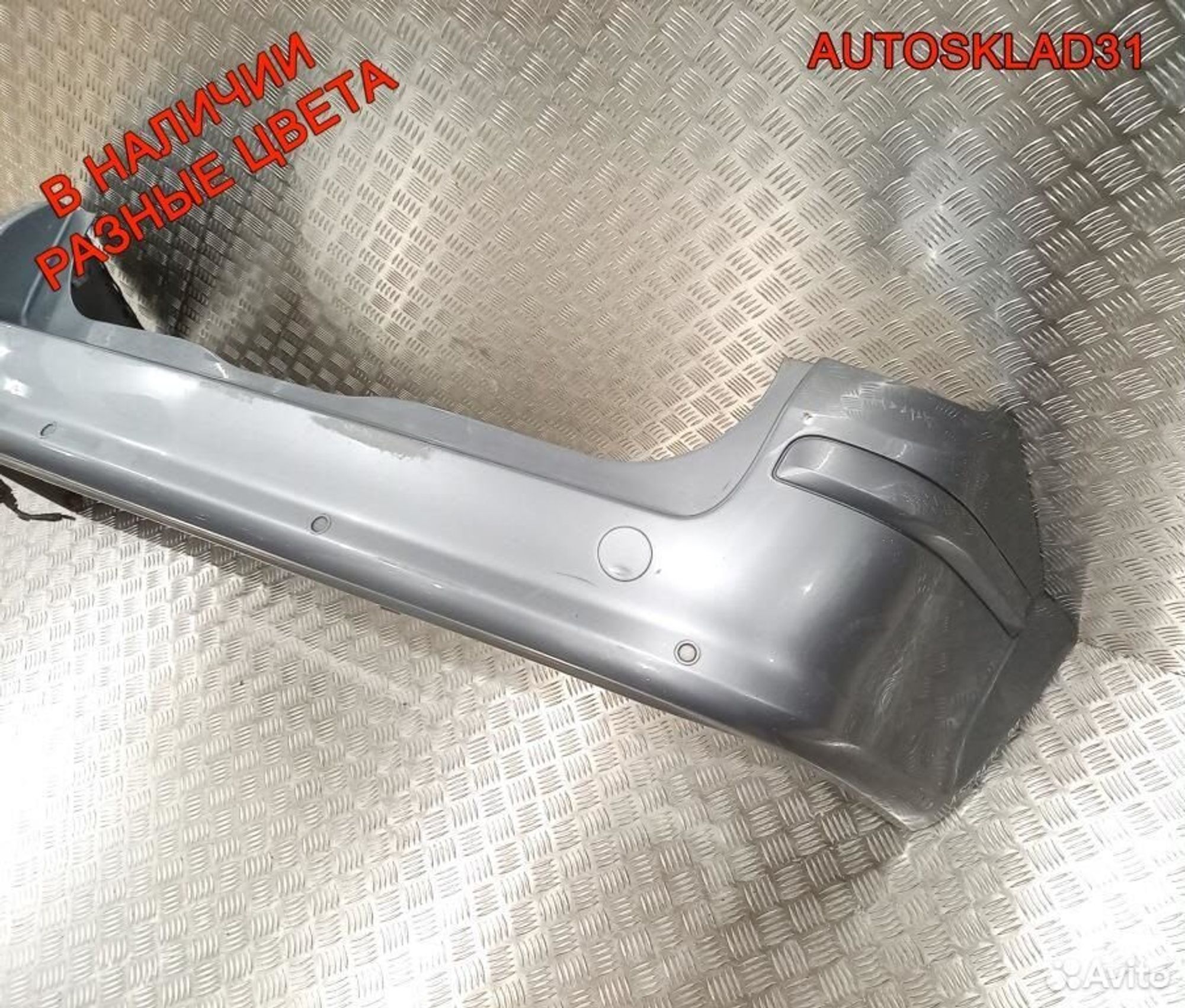 Бампер задний Opel Astra H 1404180 Универсал, 6300 рублей, Дубовое