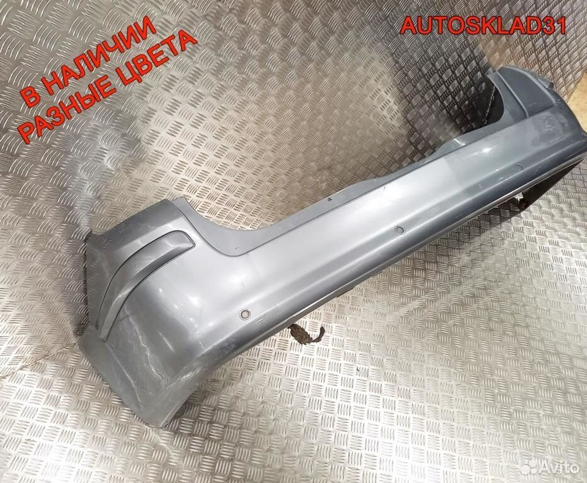 Бампер задний Opel Astra H 1404180 Универсал, 6300 рублей, Дубовое