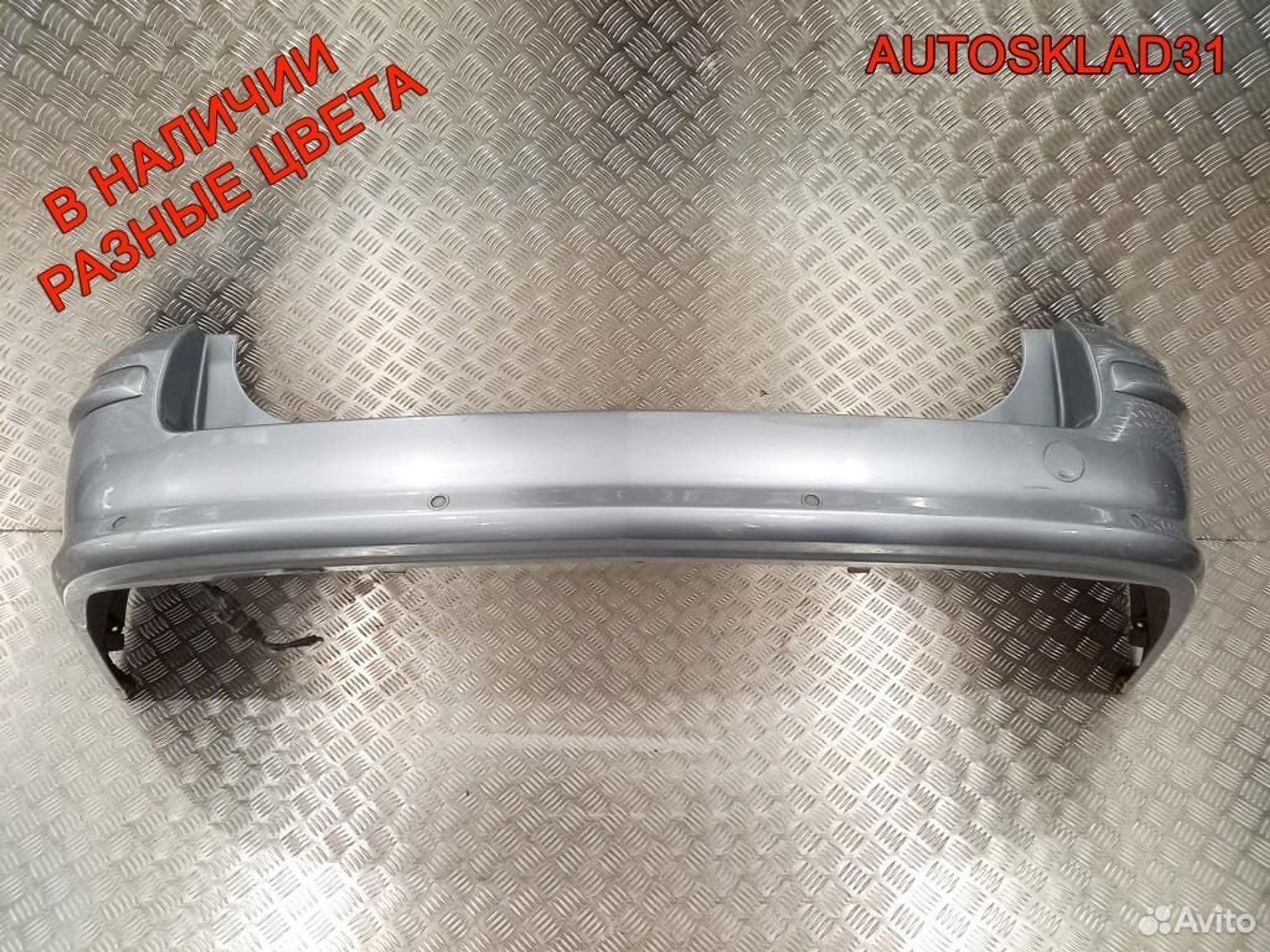 Бампер задний Opel Astra H 1404180 Универсал, 6300 рублей, Дубовое