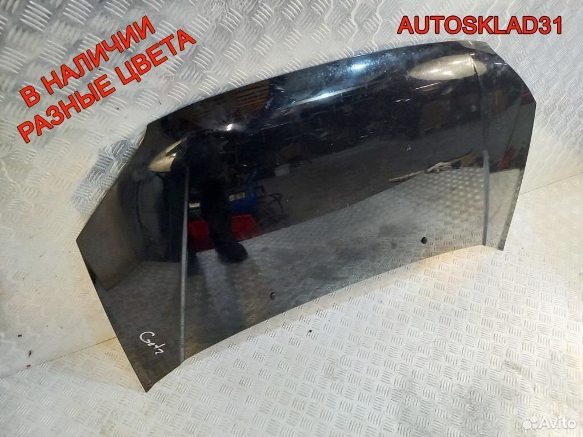 Капот Hyundai Getz 664001C020, 18000 рублей, Дубовое