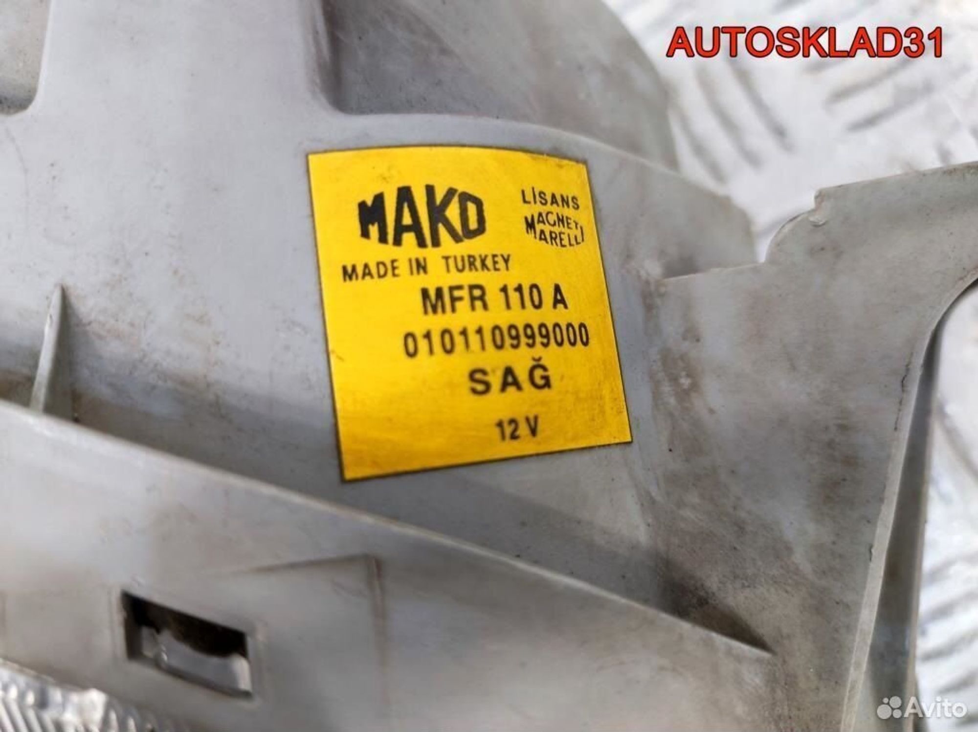 Фара правая Hyundai Starex H1 921024A500, 4100 рублей, Дубовое