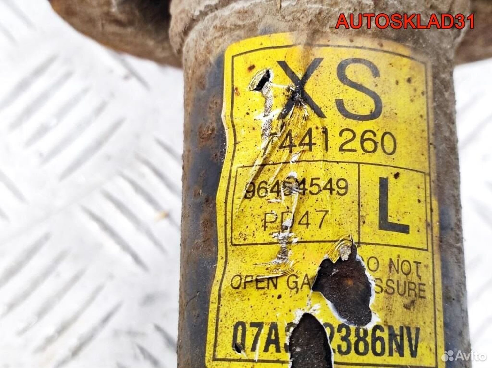 Амортизатор задний левый Daewoo Nubira 96454549, 2500 рублей, Дубовое