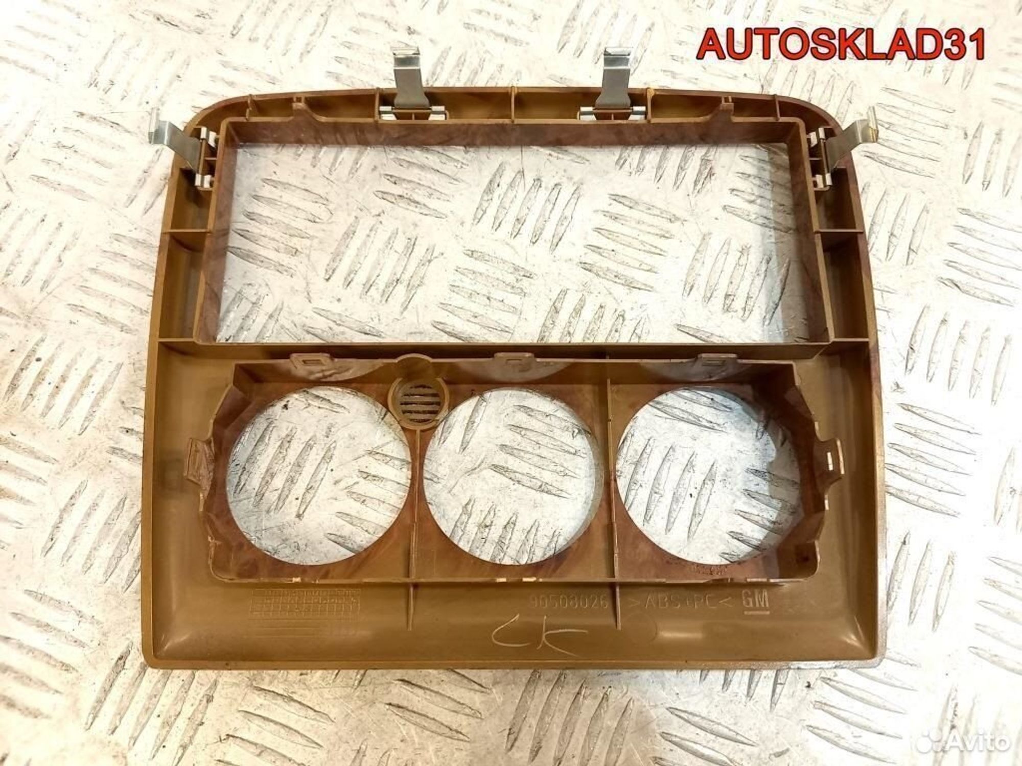 Накладка декоративная Opel Vectra B 90508026, 1700 рублей, Дубовое