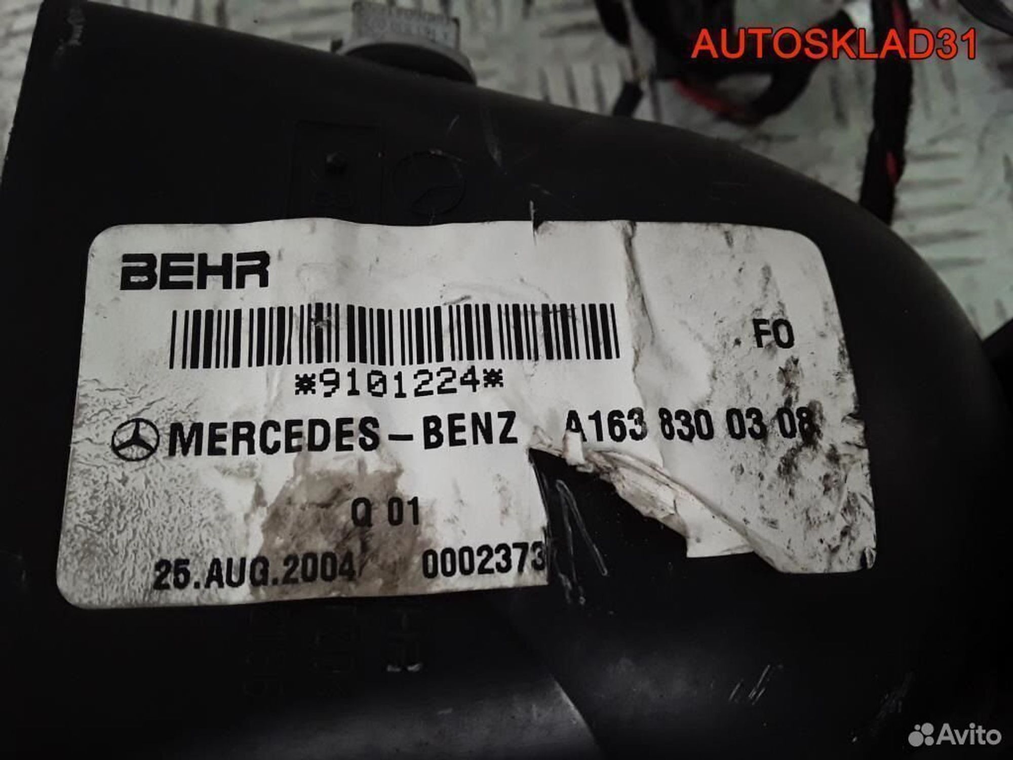 Моторчик отопителя Mercedes Benz W163 1638300308, 3200 рублей, Дубовое