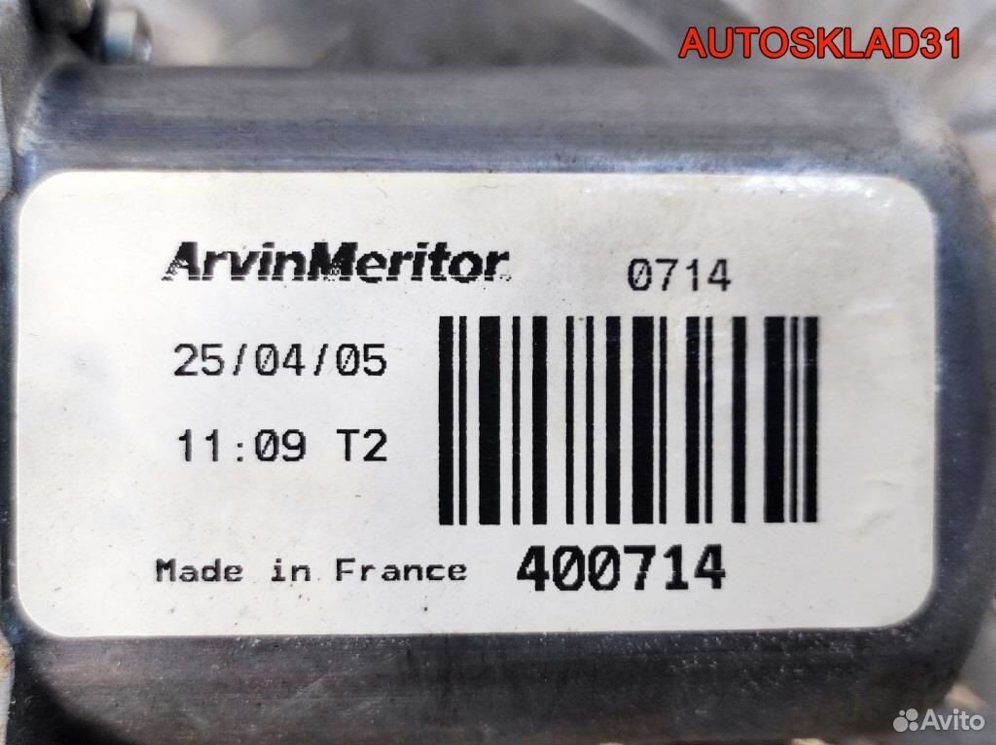 Моторчик стеклоподъемника п/п Nissan Primera P12E, 2500 рублей, Дубовое