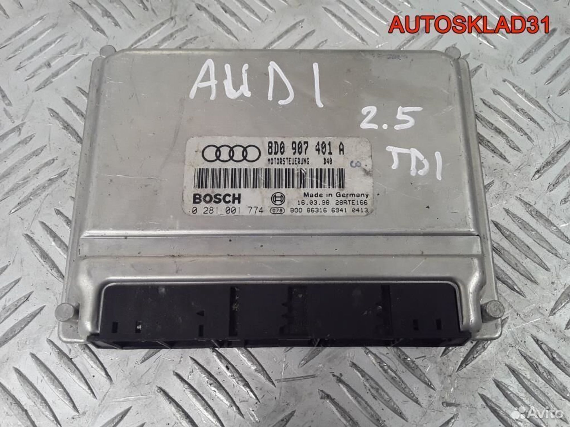 Блок эбу Audi A6 C5 2.5 AFB TDI 8D0907401A, 2500 рублей, Дубовое
