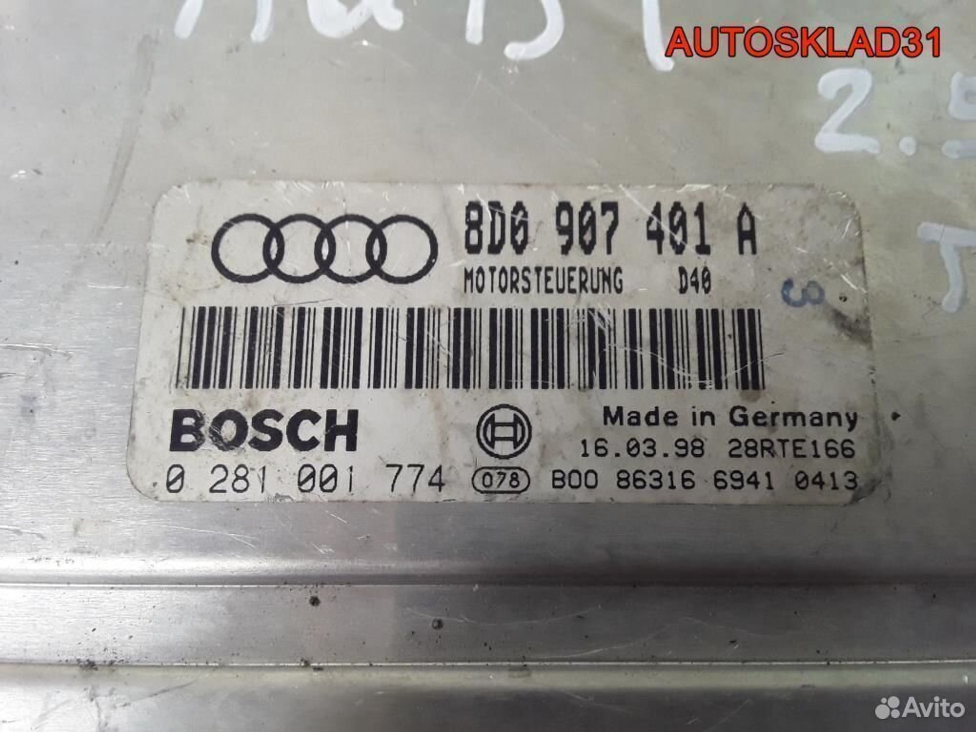 Блок эбу Audi A6 C5 2.5 AFB TDI 8D0907401A, 2500 рублей, Дубовое