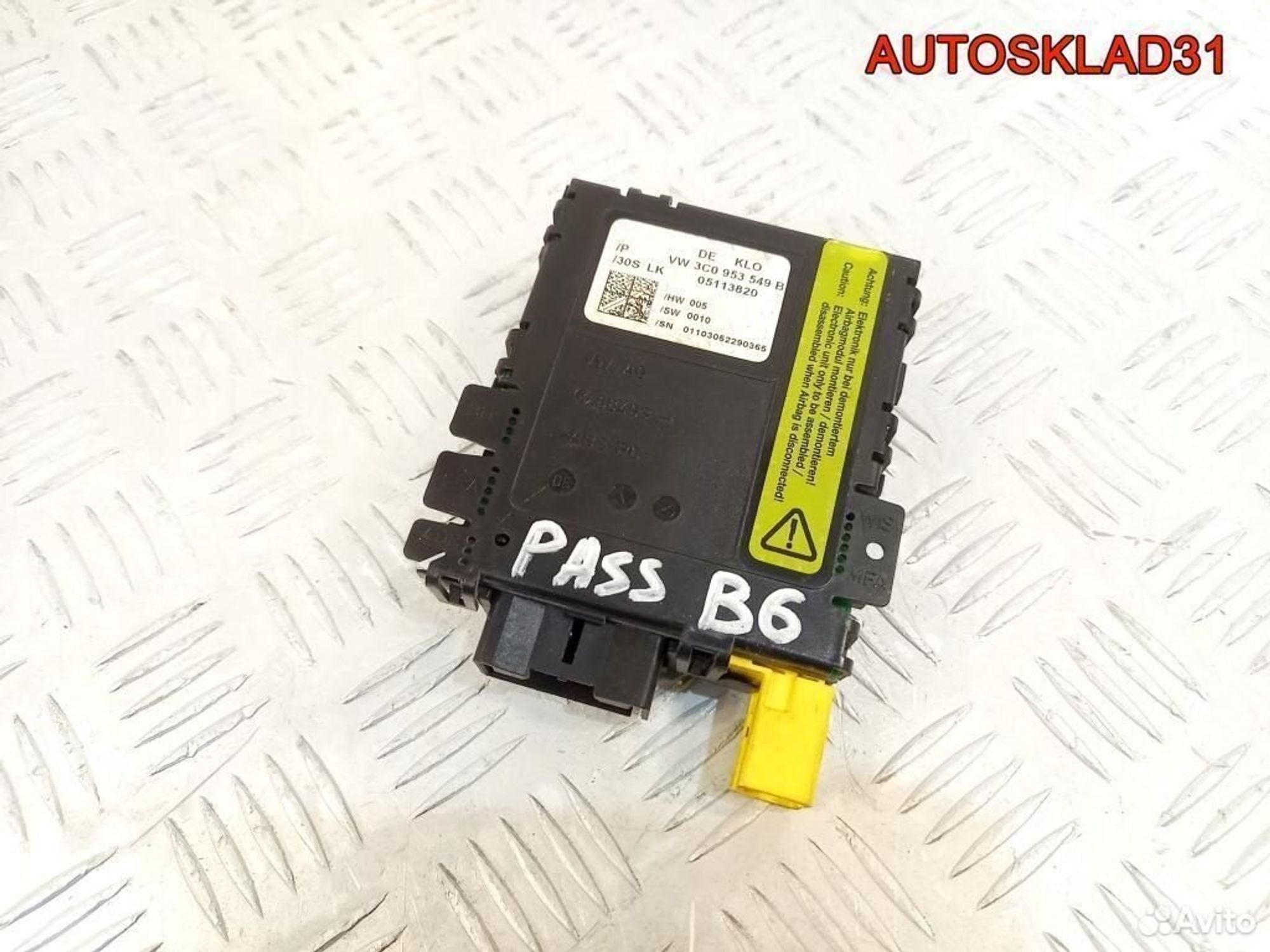 Блок подрулевой Volkswagen Passat B6 3C0953549B, 2500 рублей, Дубовое