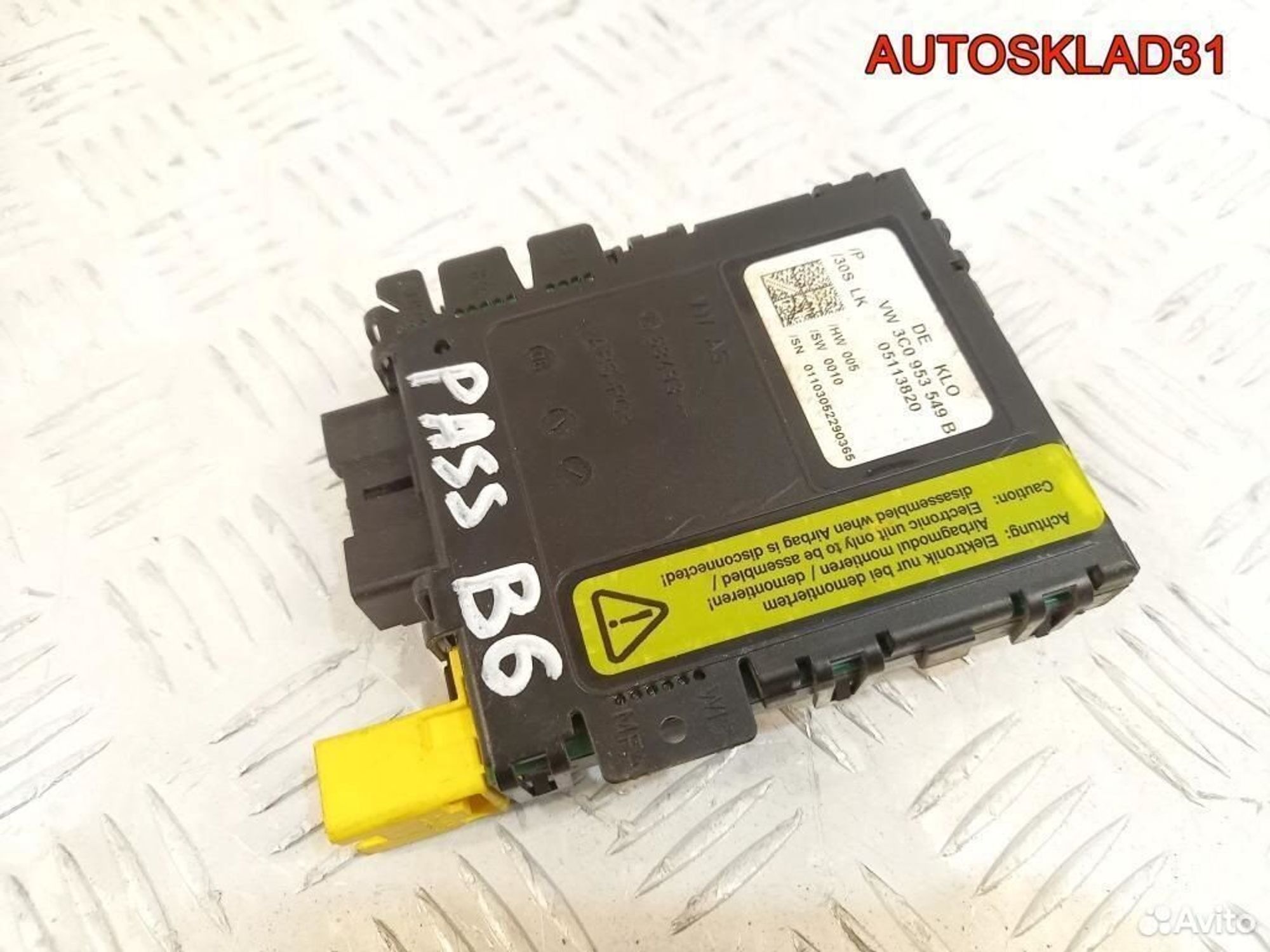 Блок подрулевой Volkswagen Passat B6 3C0953549B, 2500 рублей, Дубовое