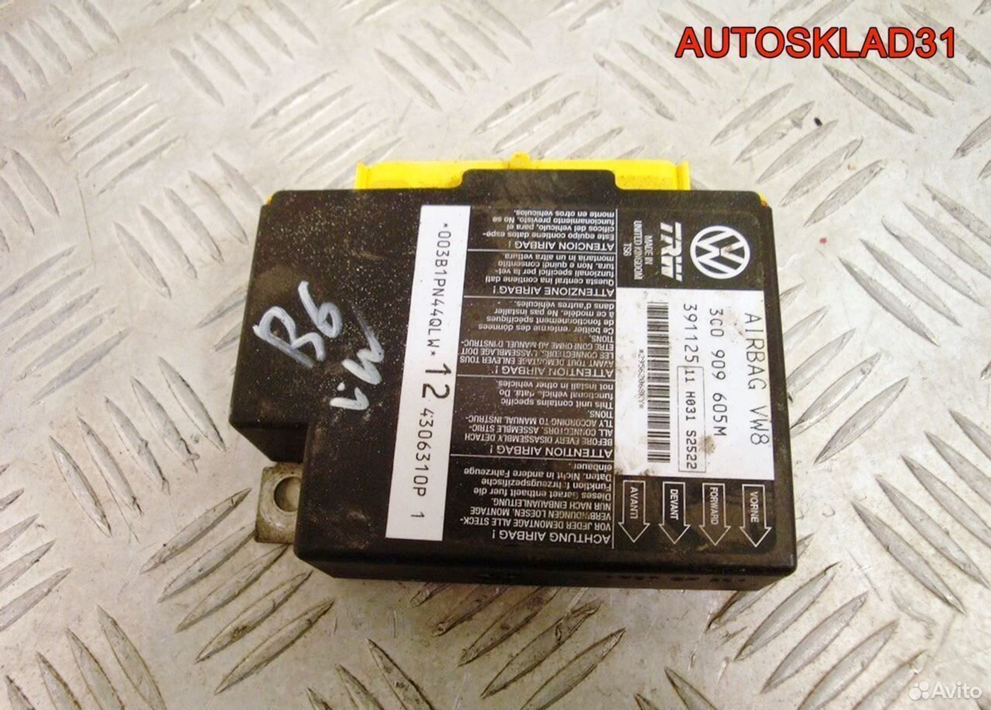 Блок управления Аирбаг VW Passat B6 3с0909605м, 1100 рублей, Дубовое