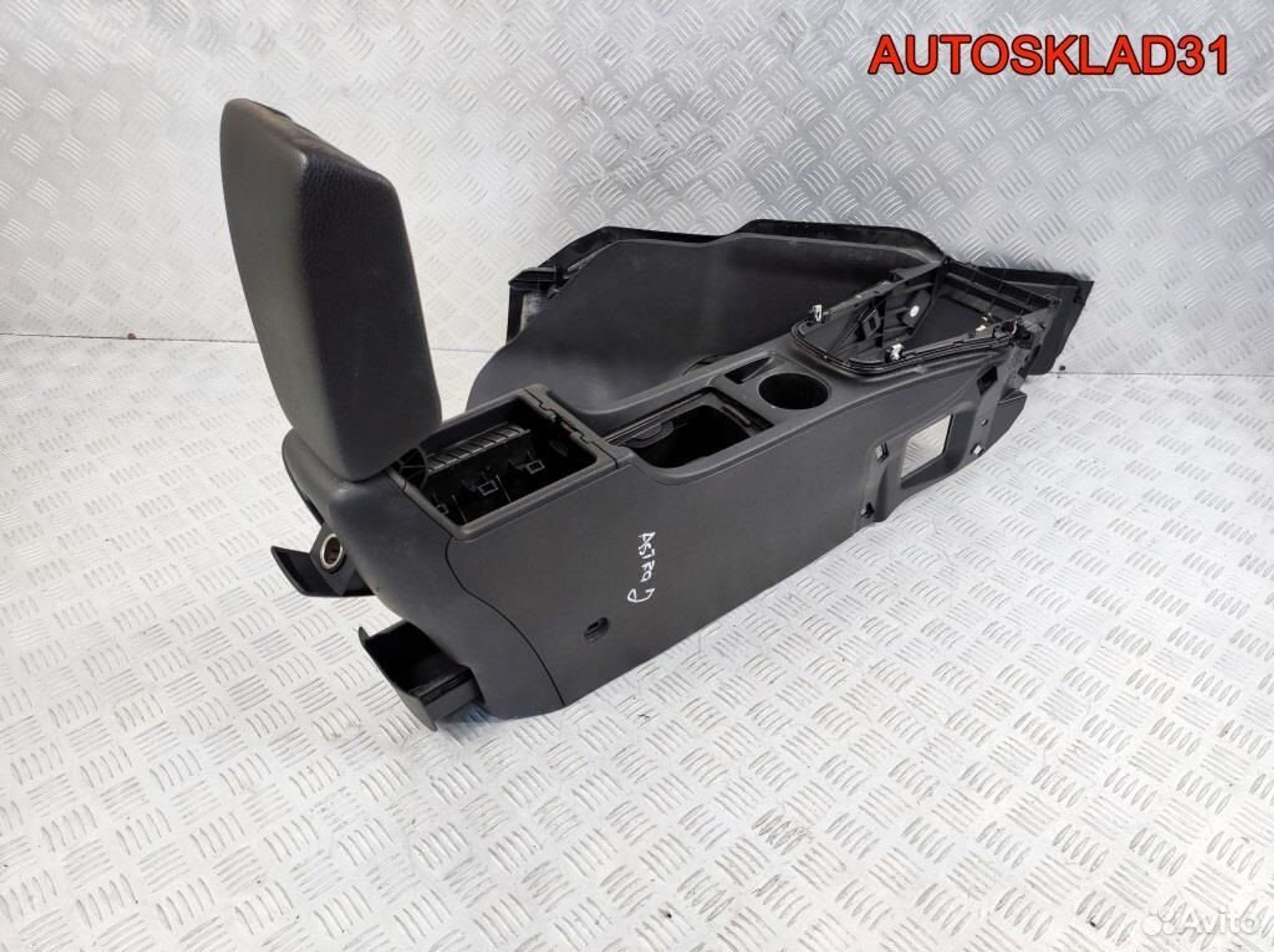 Подлокотник с консолью Opel Astra J 13258342, 5700 рублей, Дубовое