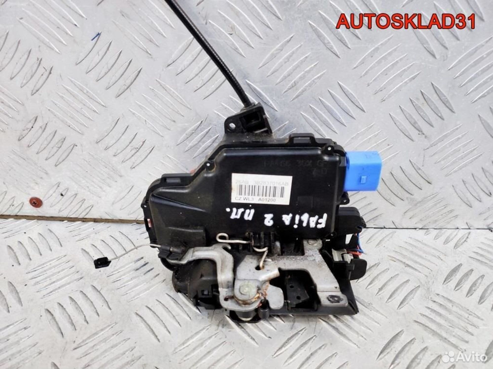 Замок двери передней правой Skoda Fabia 2, 2600 рублей, Дубовое