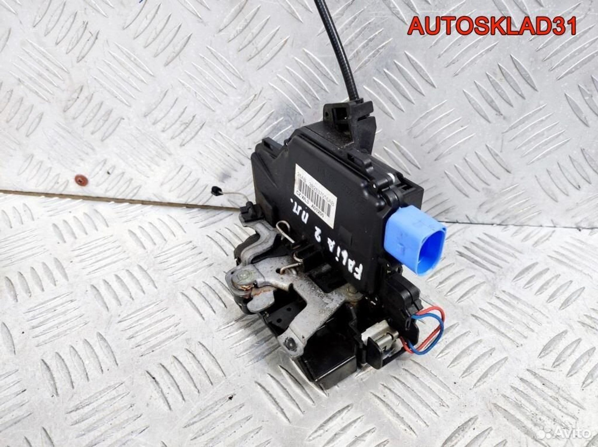 Замок двери передней правой Skoda Fabia 2, 2600 рублей, Дубовое