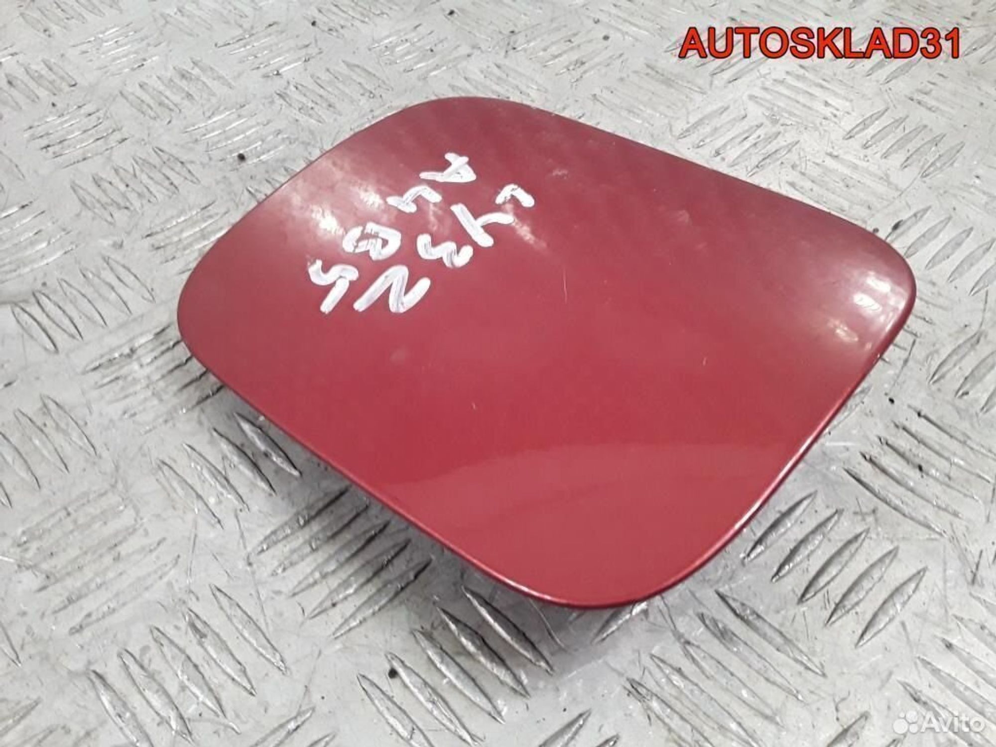 Лючок бензобака Audi A4 B5 8D5809905B Седан, 600 рублей, Дубовое