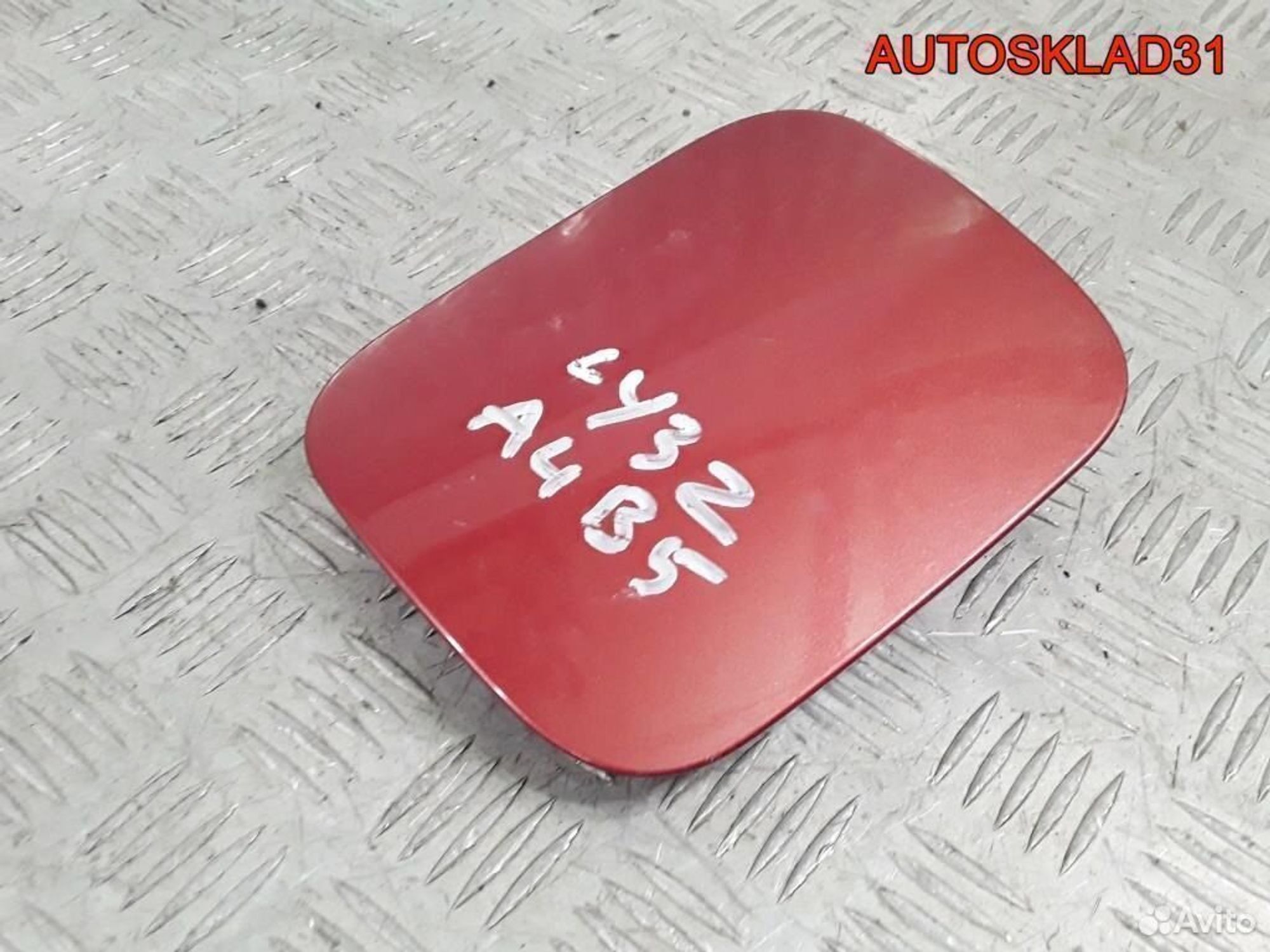 Лючок бензобака Audi A4 B5 8D5809905B Седан, 600 рублей, Дубовое