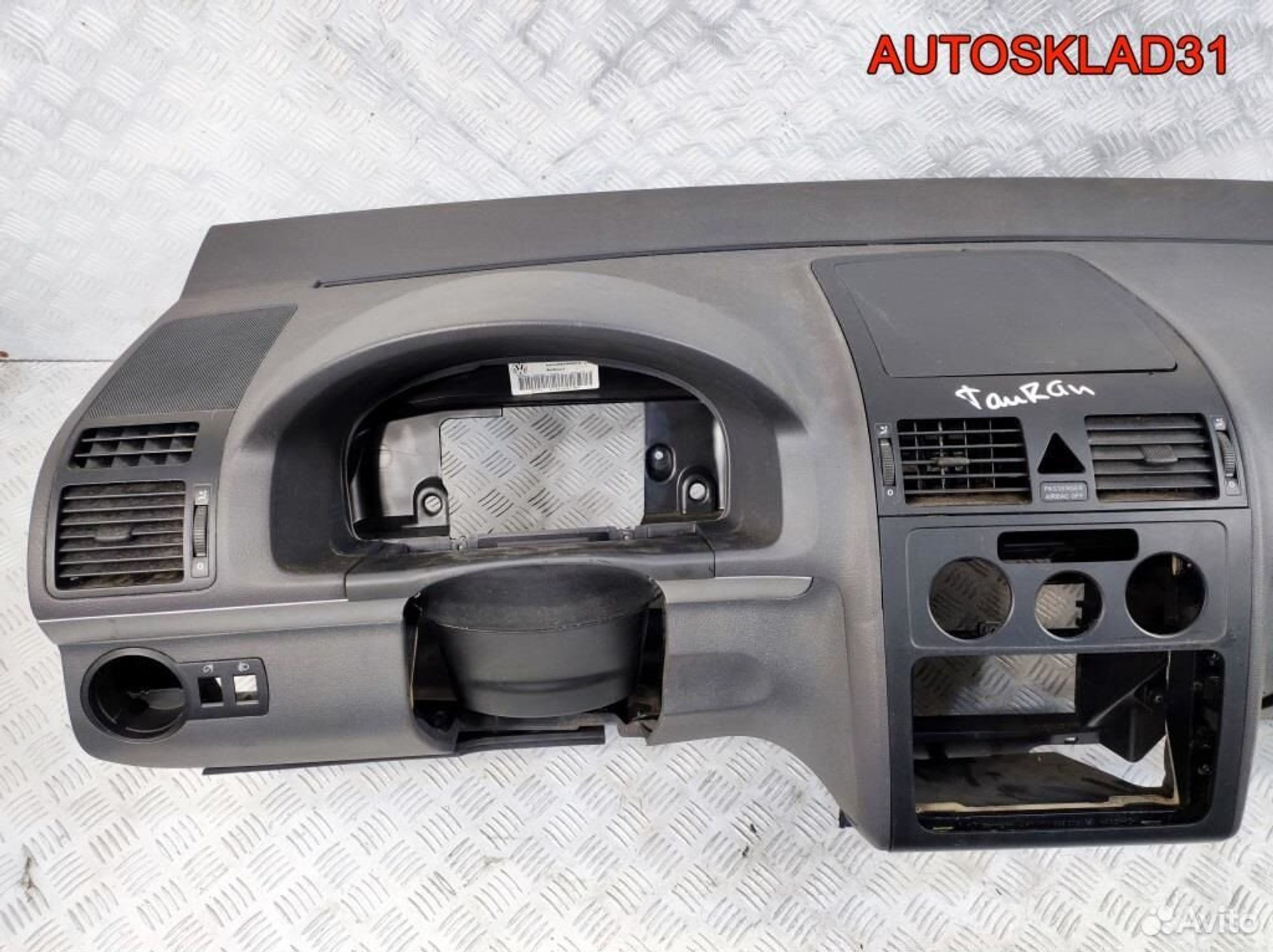 Торпедо Голое Volkswagen Touran 1T1857001, 9000 рублей, Дубовое