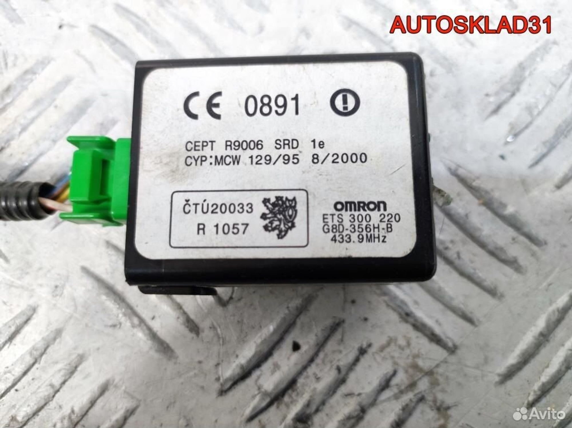 Блок комфорта Honda Jazz 38385S7AG01, 1100 рублей, Дубовое