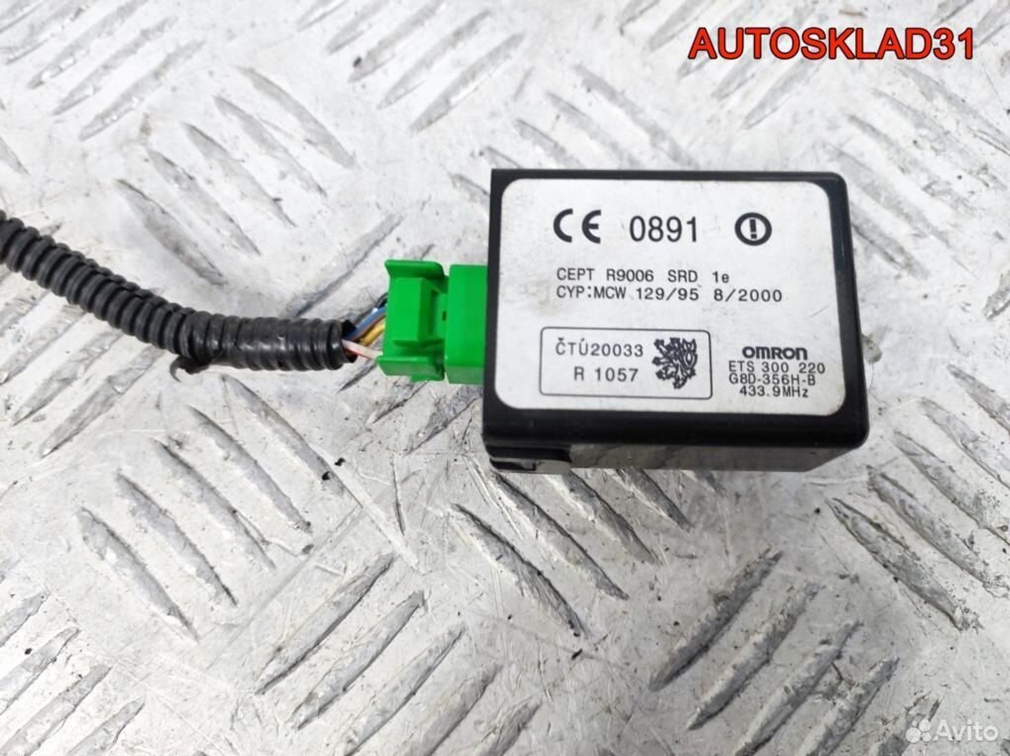 Блок комфорта Honda Jazz 38385S7AG01, 1100 рублей, Дубовое