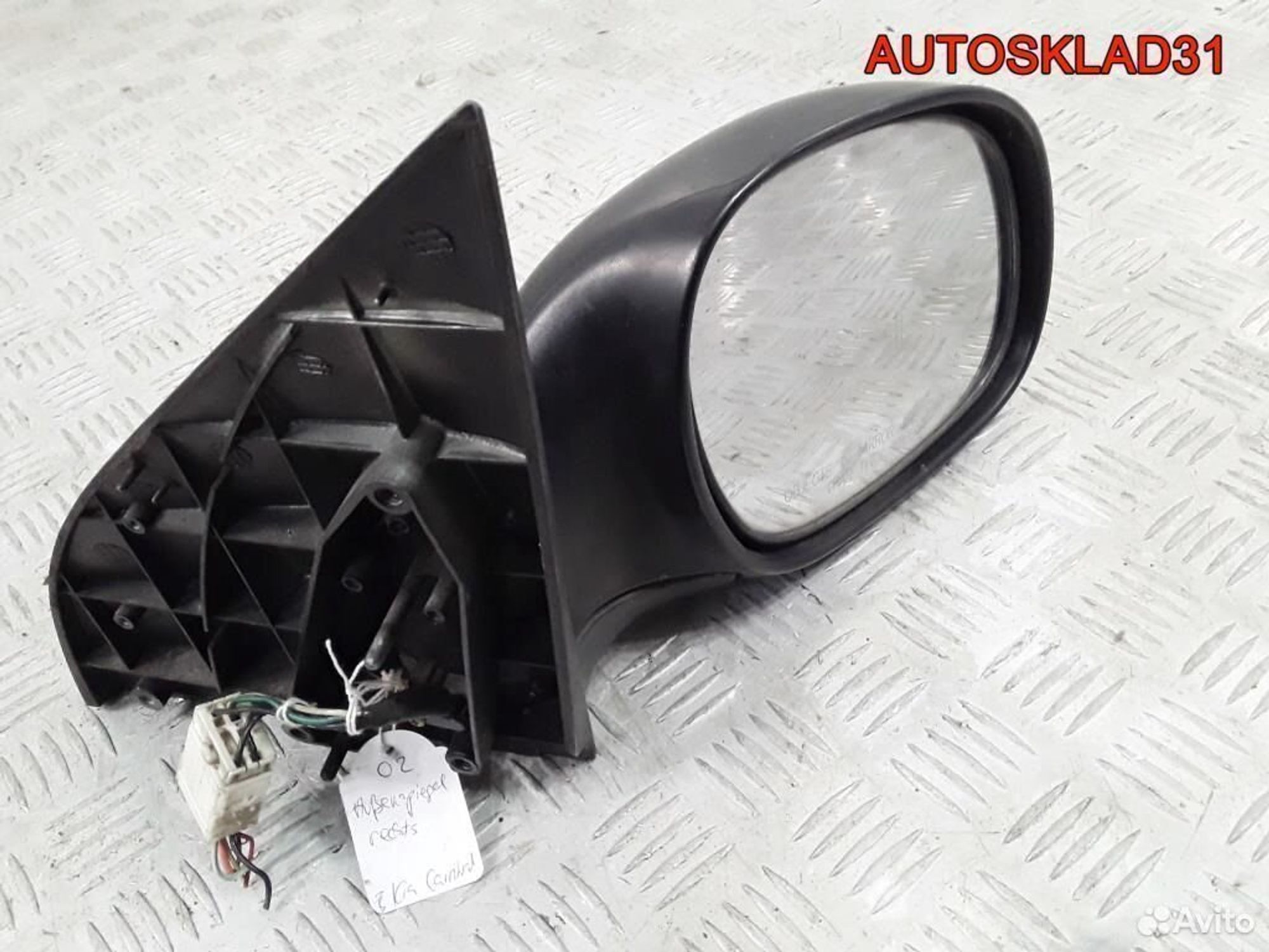 Зеркало правое Kia Carnival 0K55A69110, 2900 рублей, Дубовое