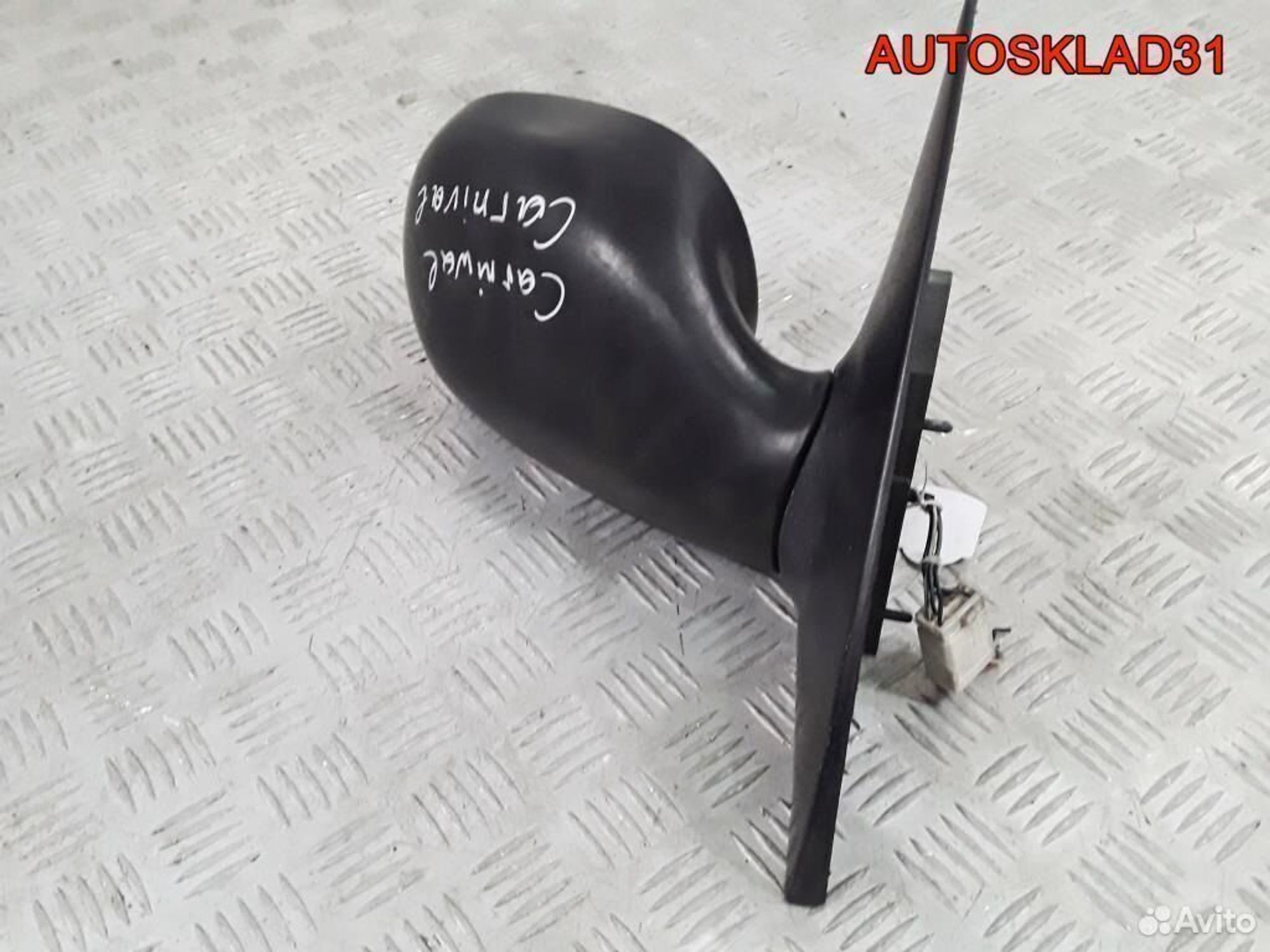 Зеркало правое Kia Carnival 0K55A69110, 2900 рублей, Дубовое