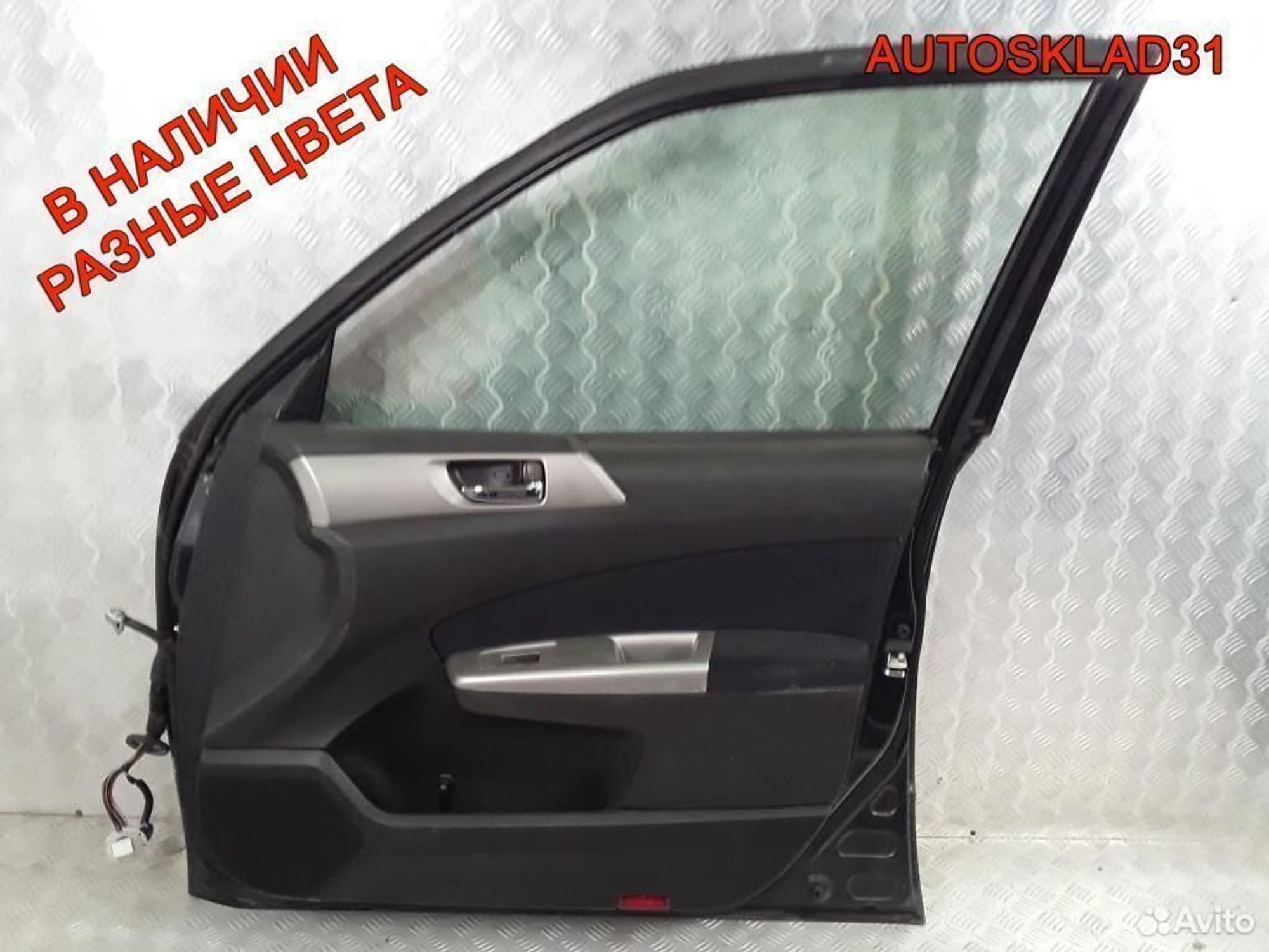 Дверь передняя правая Subaru Forester 60009SC0219P, 15500 рублей, Дубовое