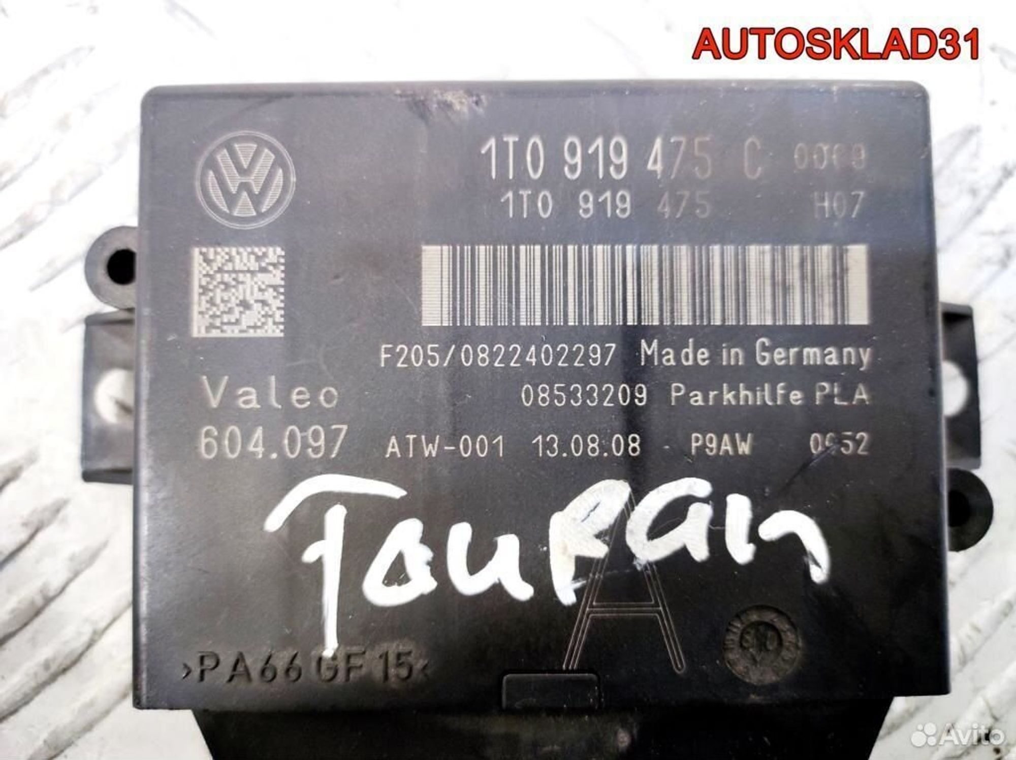 Блок парктроников Volkswagen Touran 1T0919475C, 4100 рублей, Дубовое