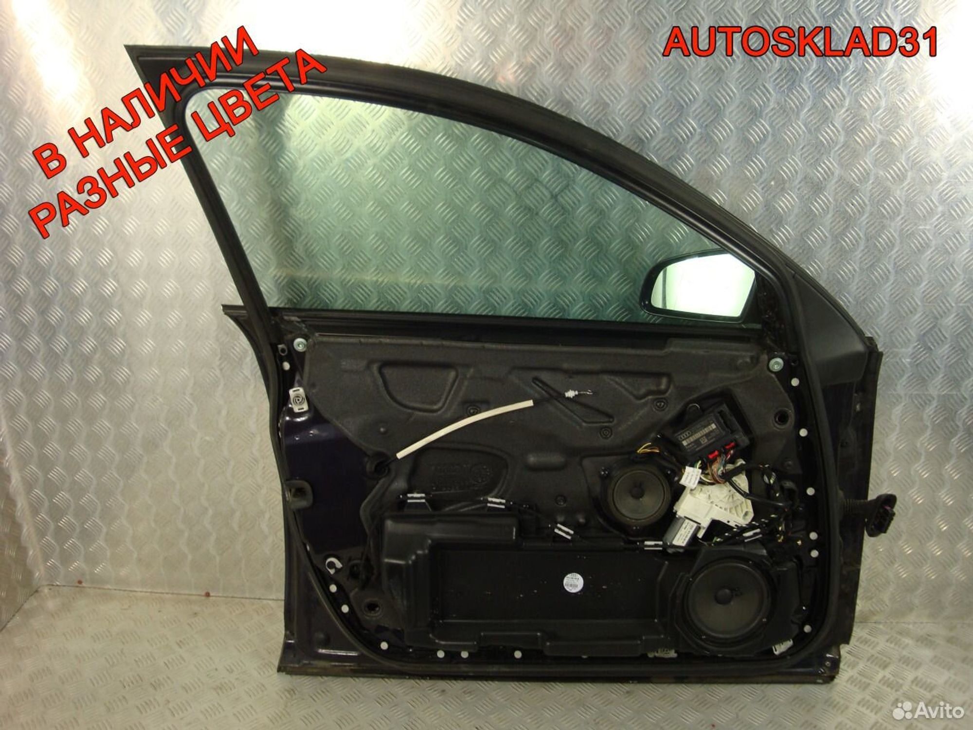 Дверь передняя левая Голая Audi A6 C6 4F0831051F, 27000 рублей, Дубовое