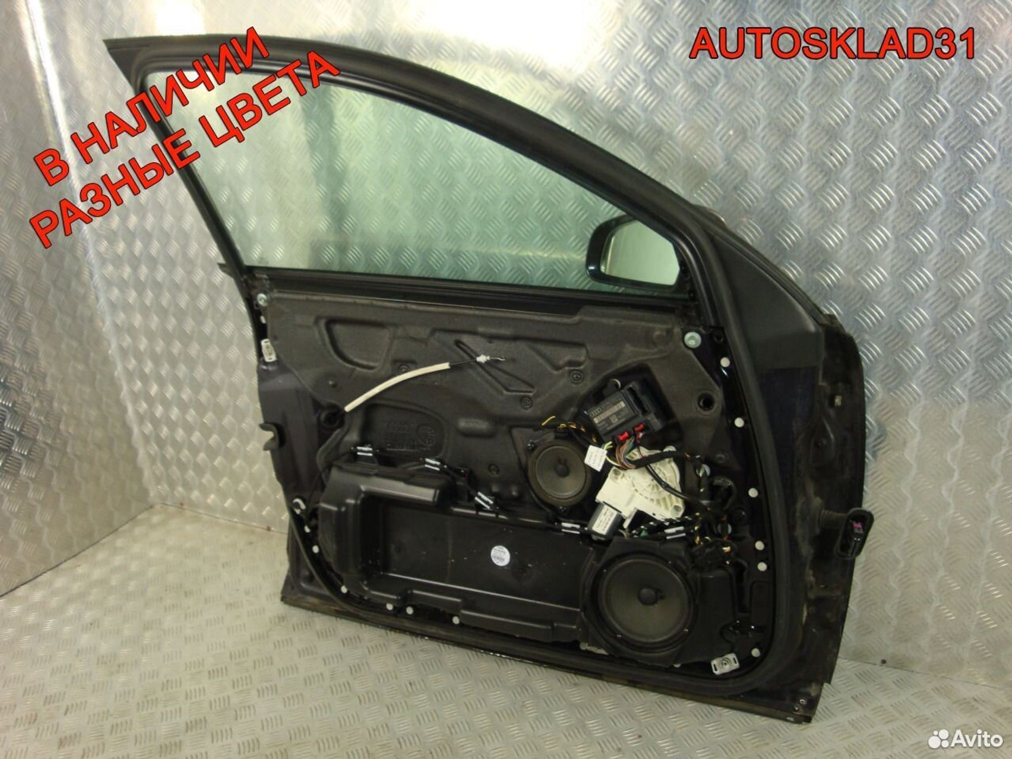 Дверь передняя левая Голая Audi A6 C6 4F0831051F, 27000 рублей, Дубовое