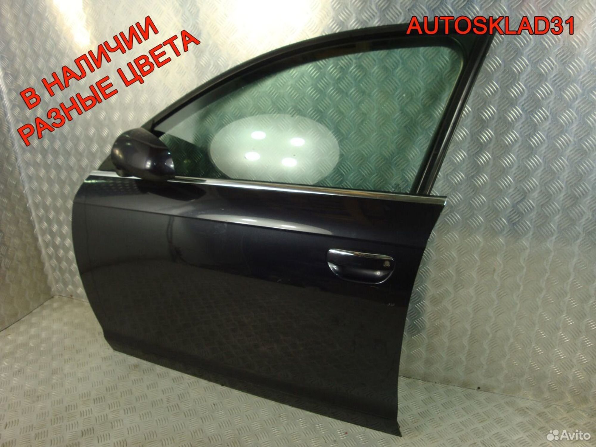 Дверь передняя левая Голая Audi A6 C6 4F0831051F, 27000 рублей, Дубовое