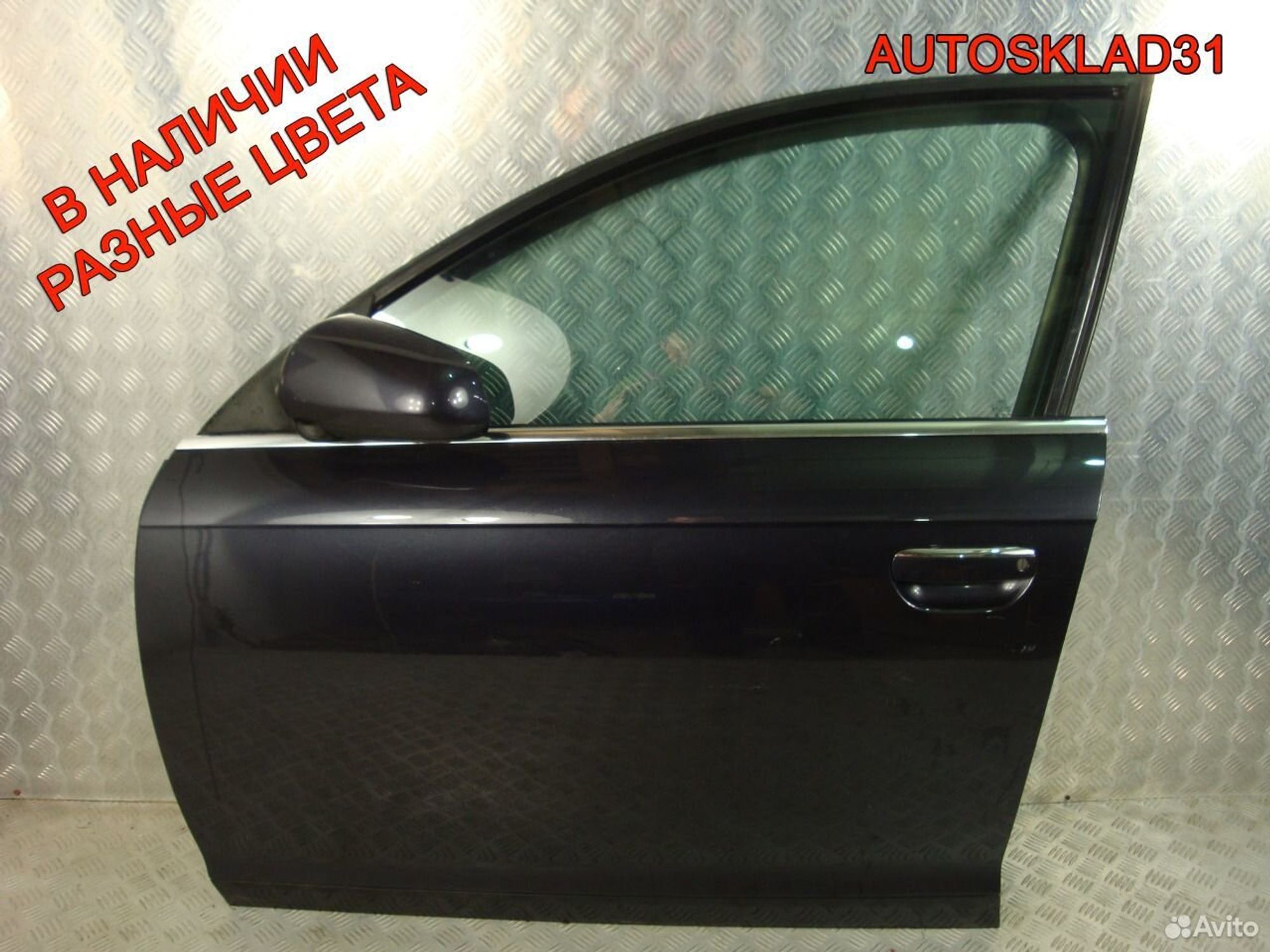 Дверь передняя левая Голая Audi A6 C6 4F0831051F, 27000 рублей, Дубовое