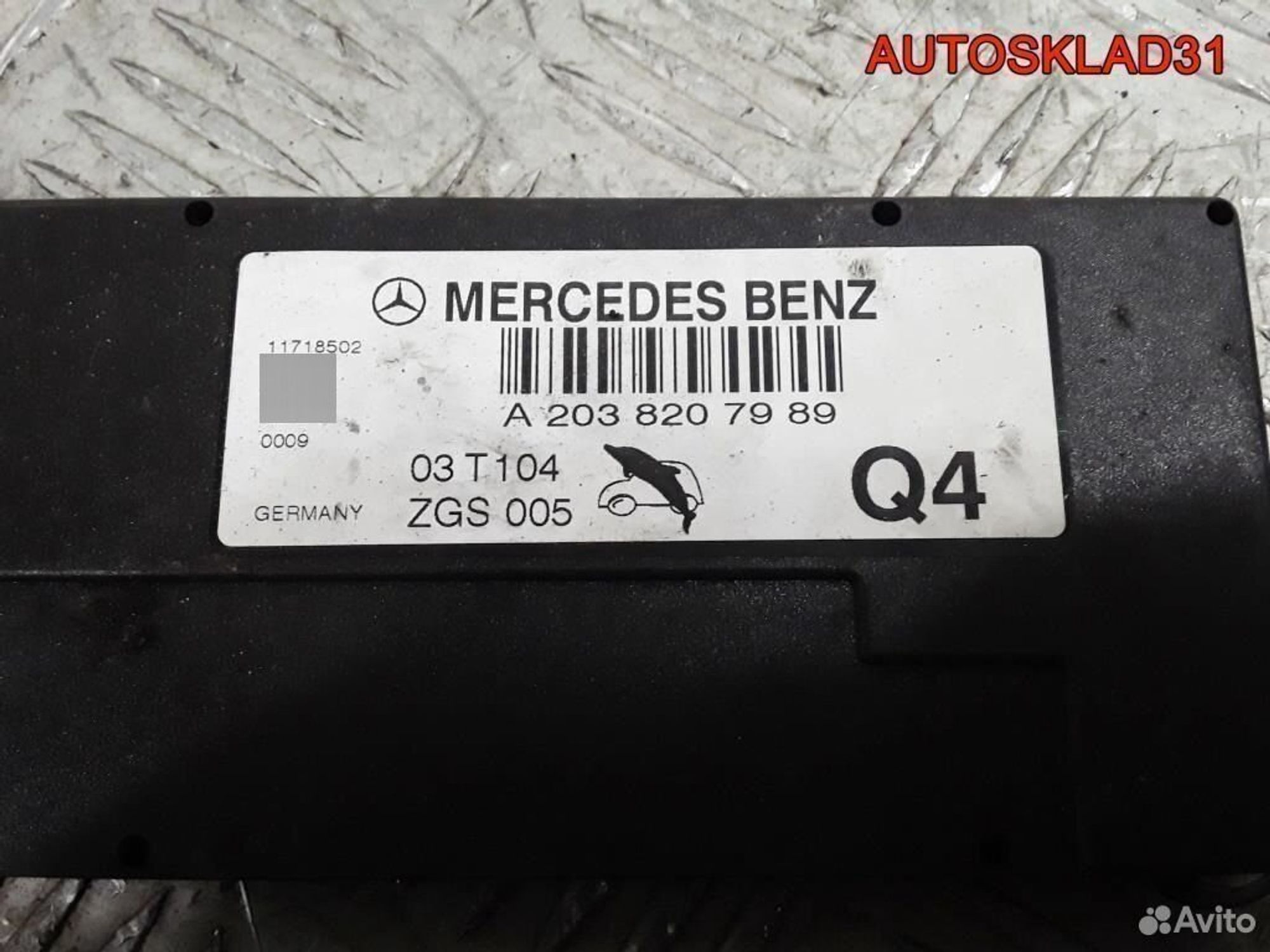 Блок усилителя антенны Mercedes W203 A2038207989, 1200 рублей, Дубовое