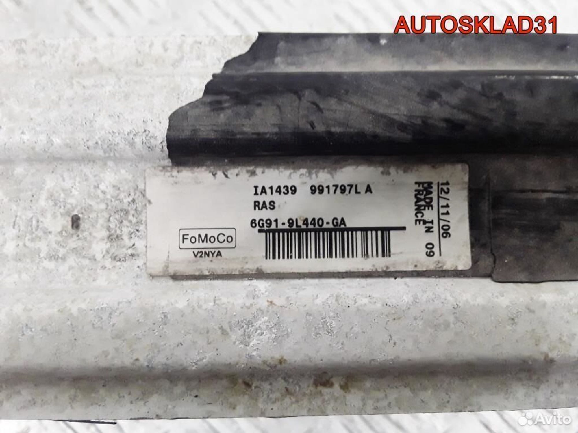 Интеркулер Ford Mondeo 4 2.0 тди 6g919l440ga, 5400 рублей, Дубовое