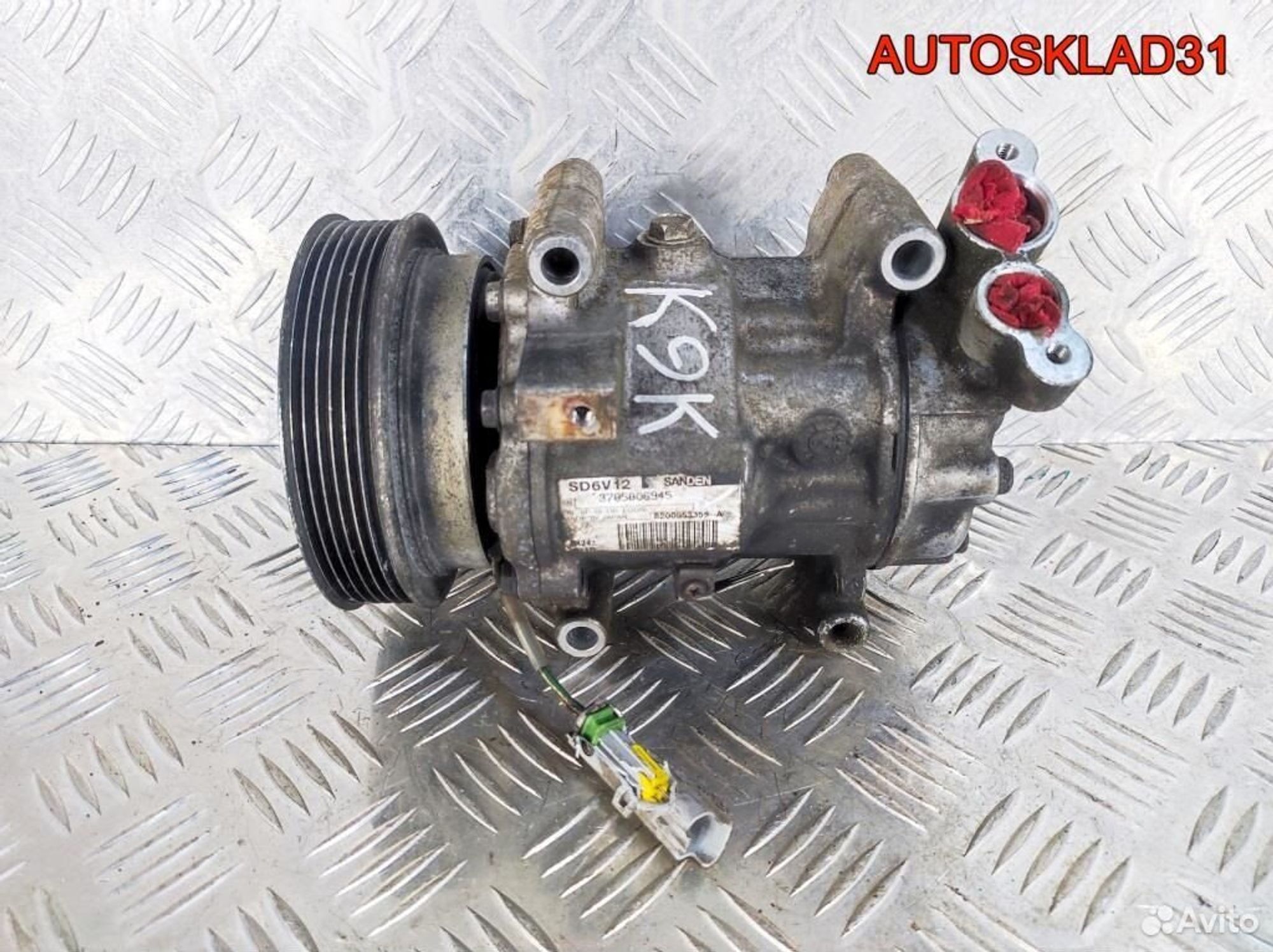 Компрессор кондиционера Renault Kangoo 8200953359, 7000 рублей, Дубовое