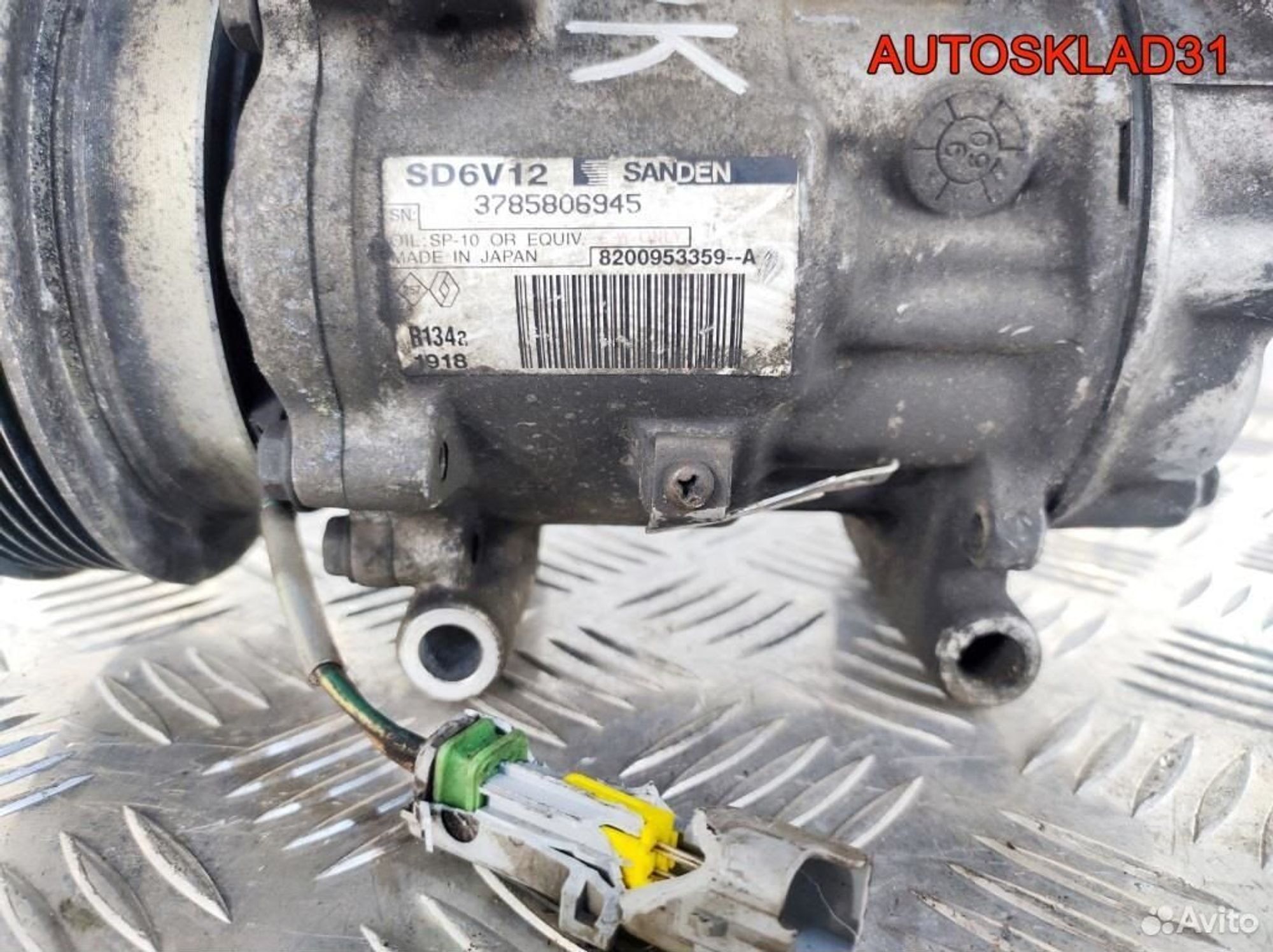 Компрессор кондиционера Renault Kangoo 8200953359, 7000 рублей, Дубовое