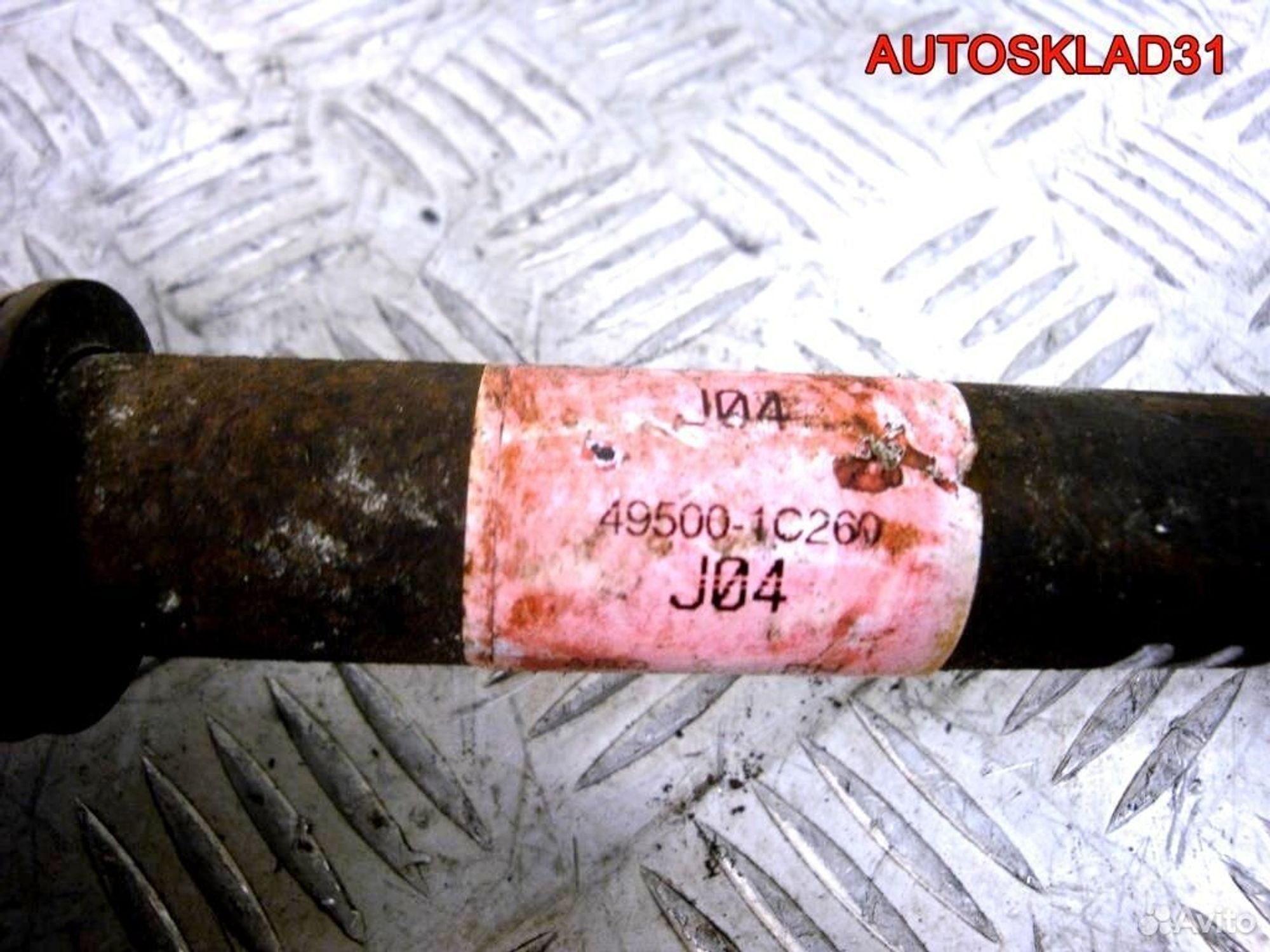 Привод передний правый Hyundai Getz 495001C260, 3600 рублей, Дубовое