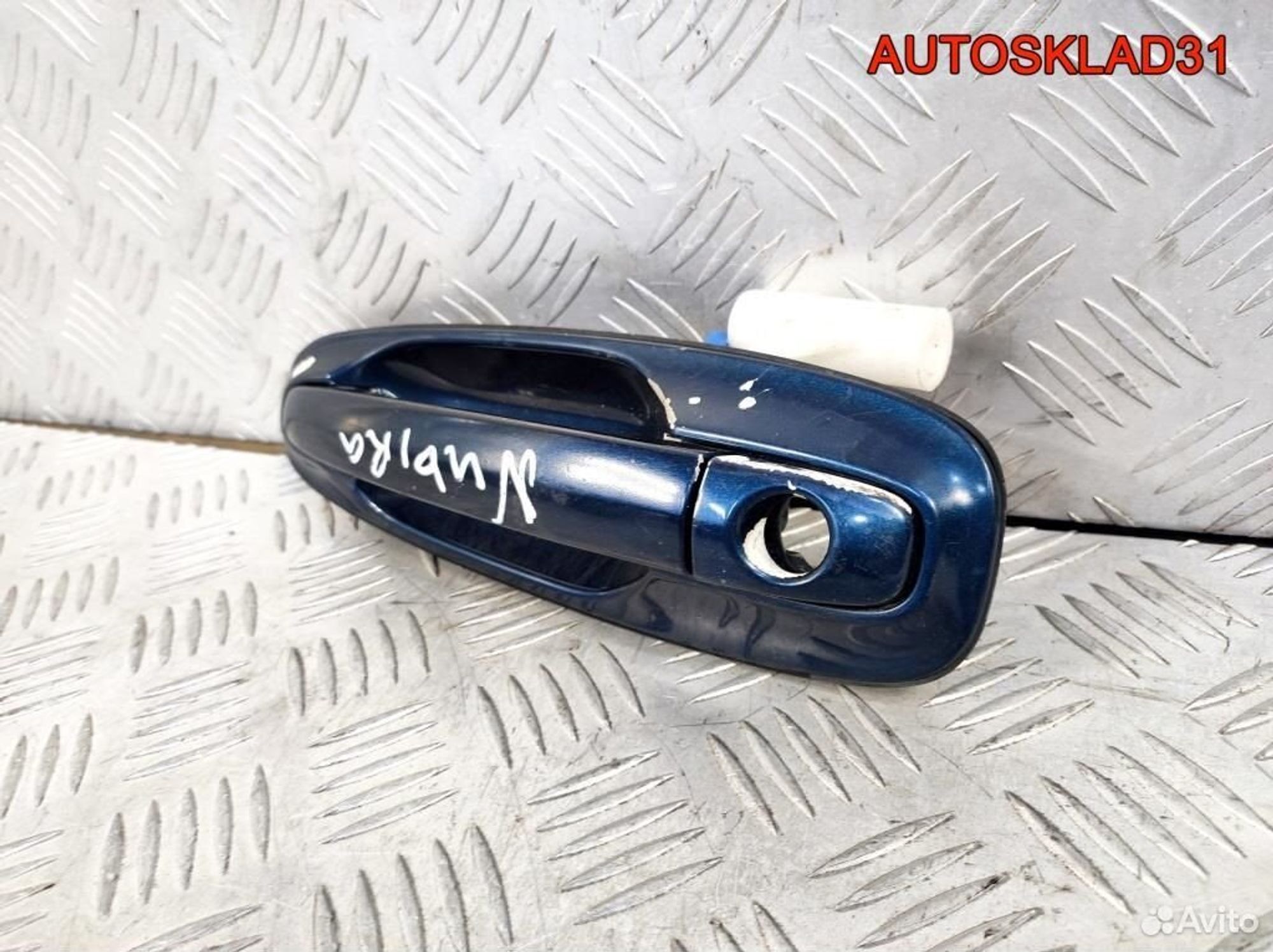 Ручка двери перед наружная левая Chevrolet Lacetti, 2100 рублей, Дубовое