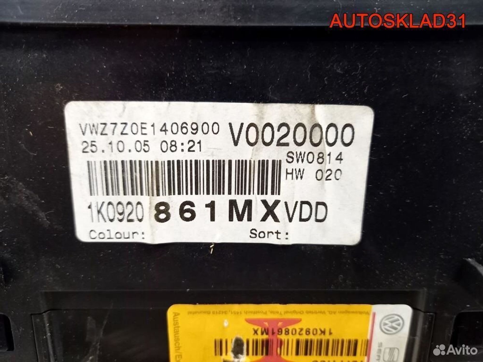Панель приборов Volkswagen Golf Plus 1K0920861MX, 2800 рублей, Дубовое