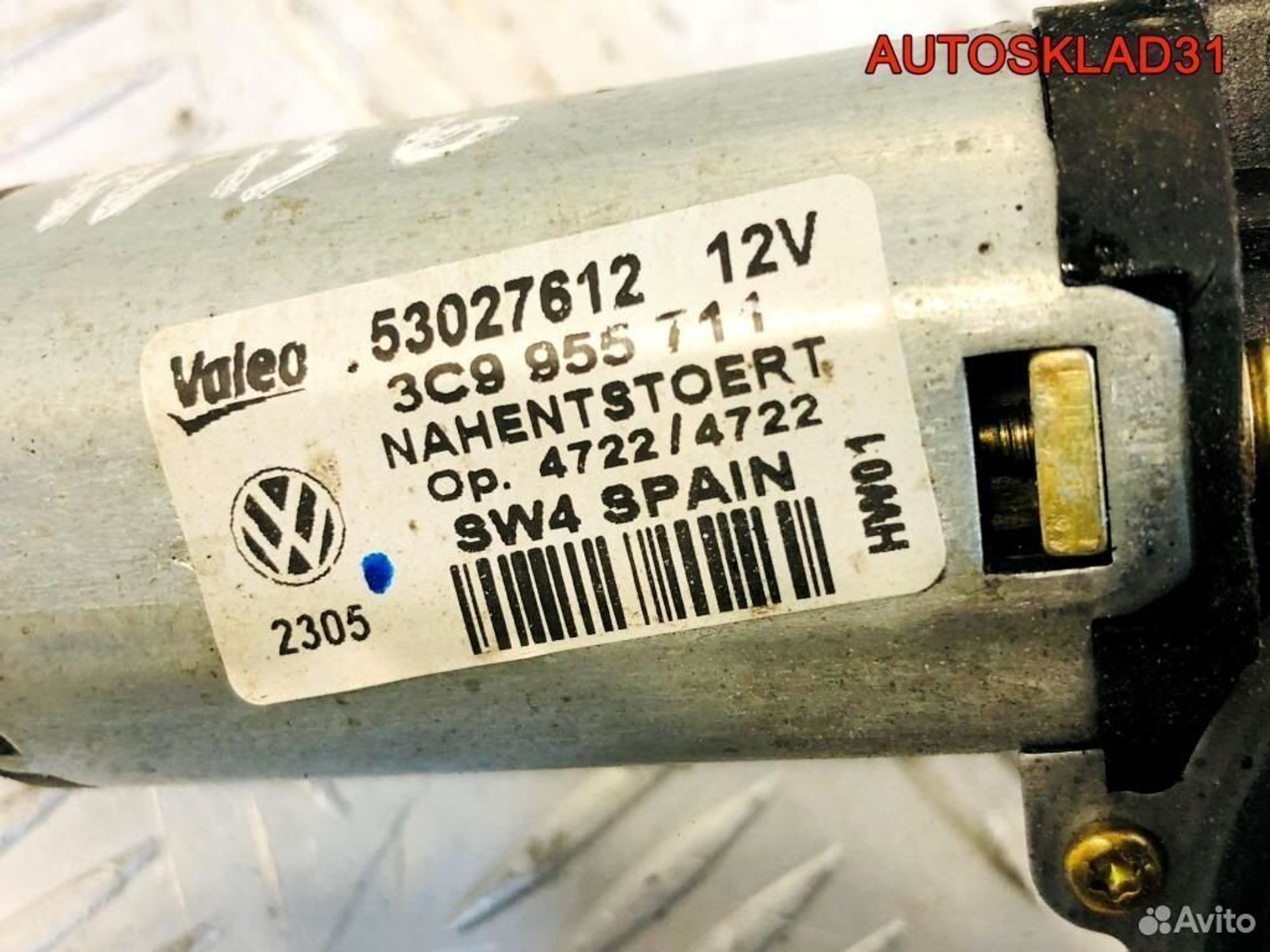 Моторчик стеклоочистителя задний VW Passat B6, 3600 рублей, Дубовое